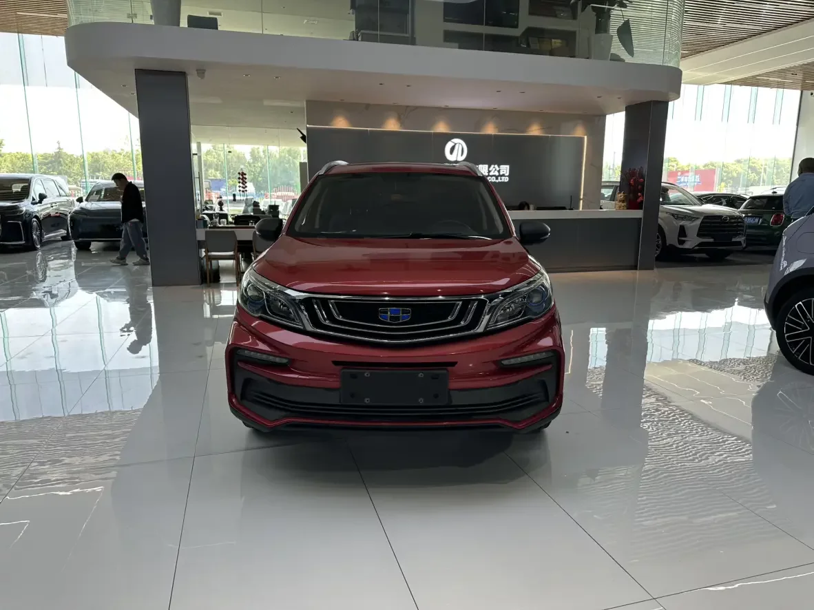 Geely Vision X3