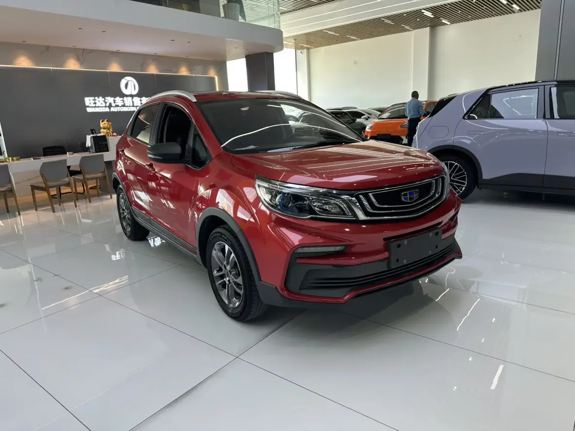 Geely Vision X3