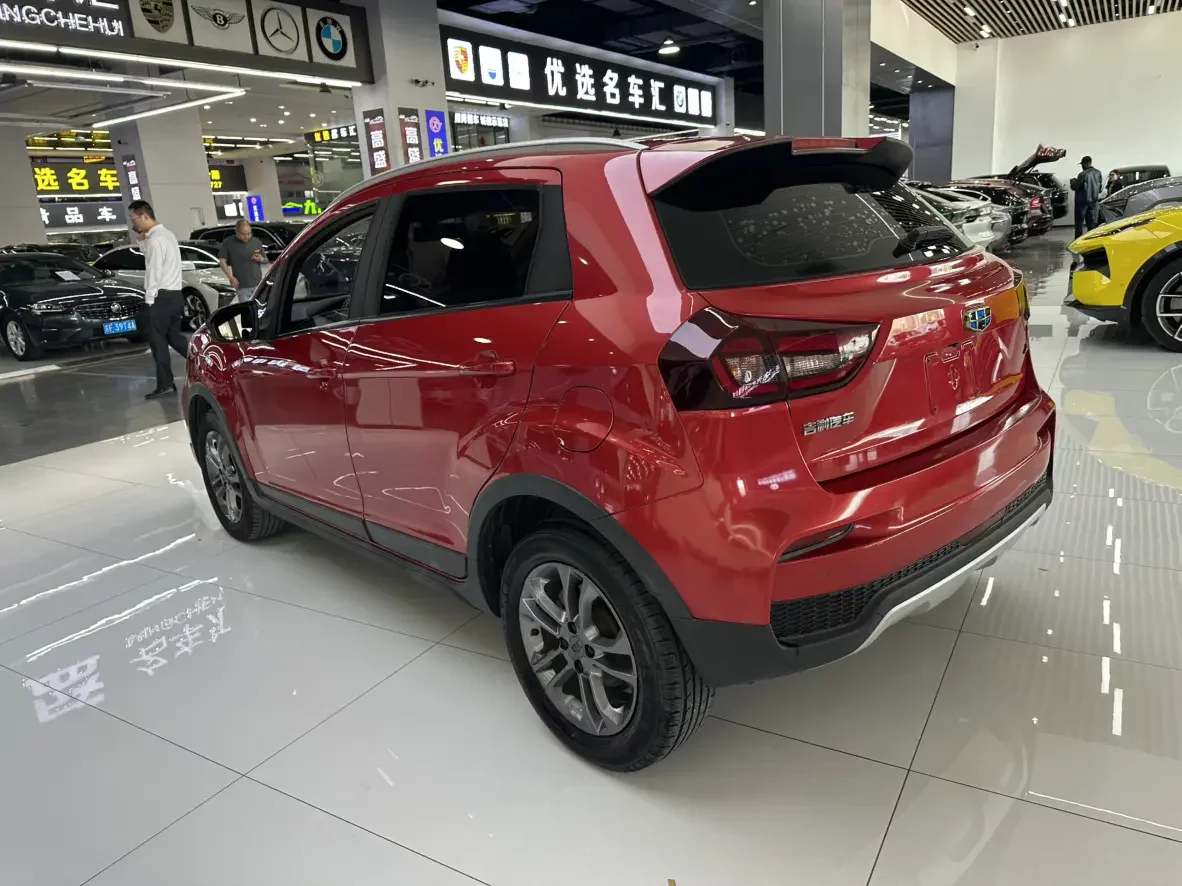 Geely Vision X3