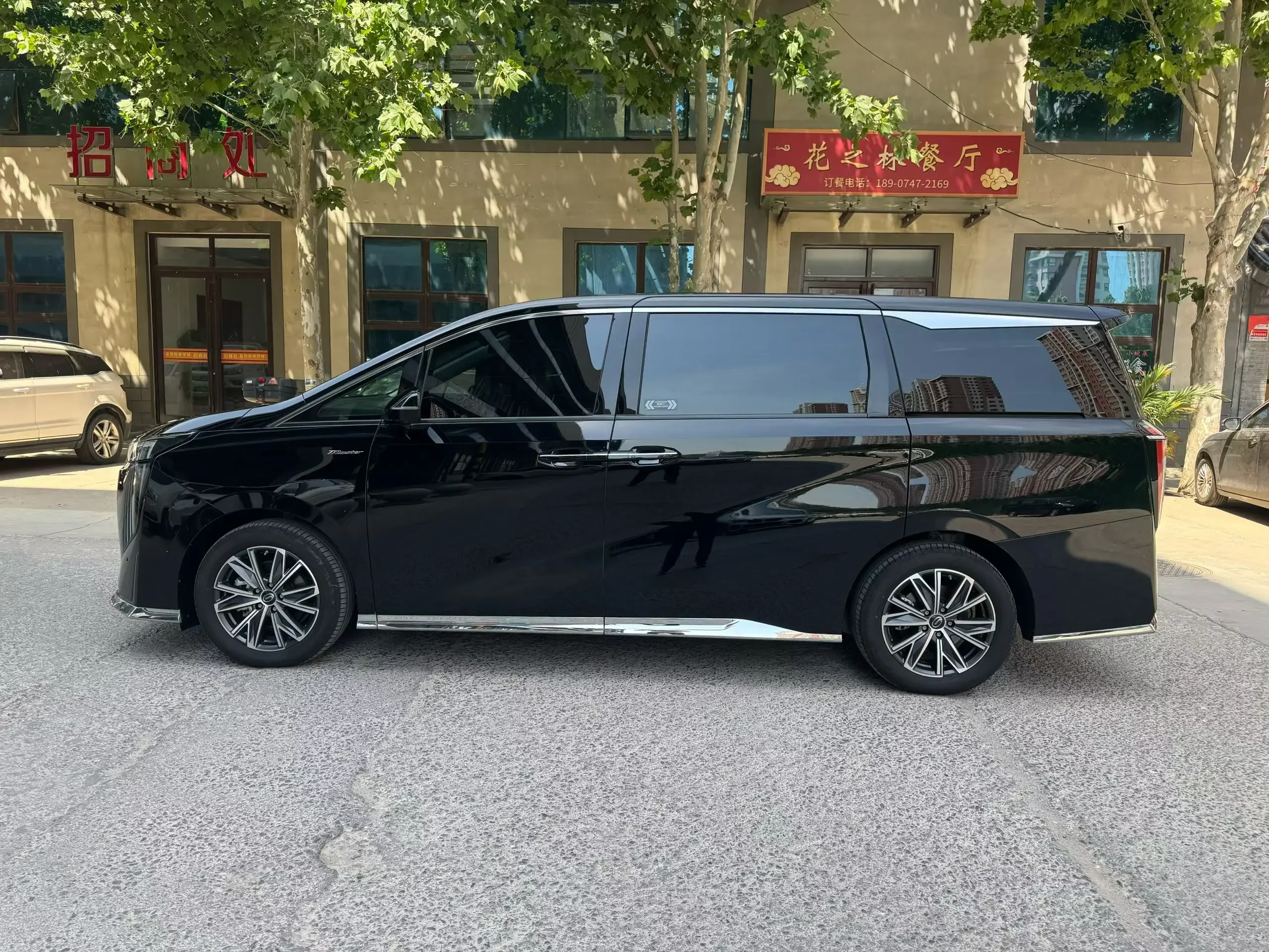 GAC Trumpchi M8