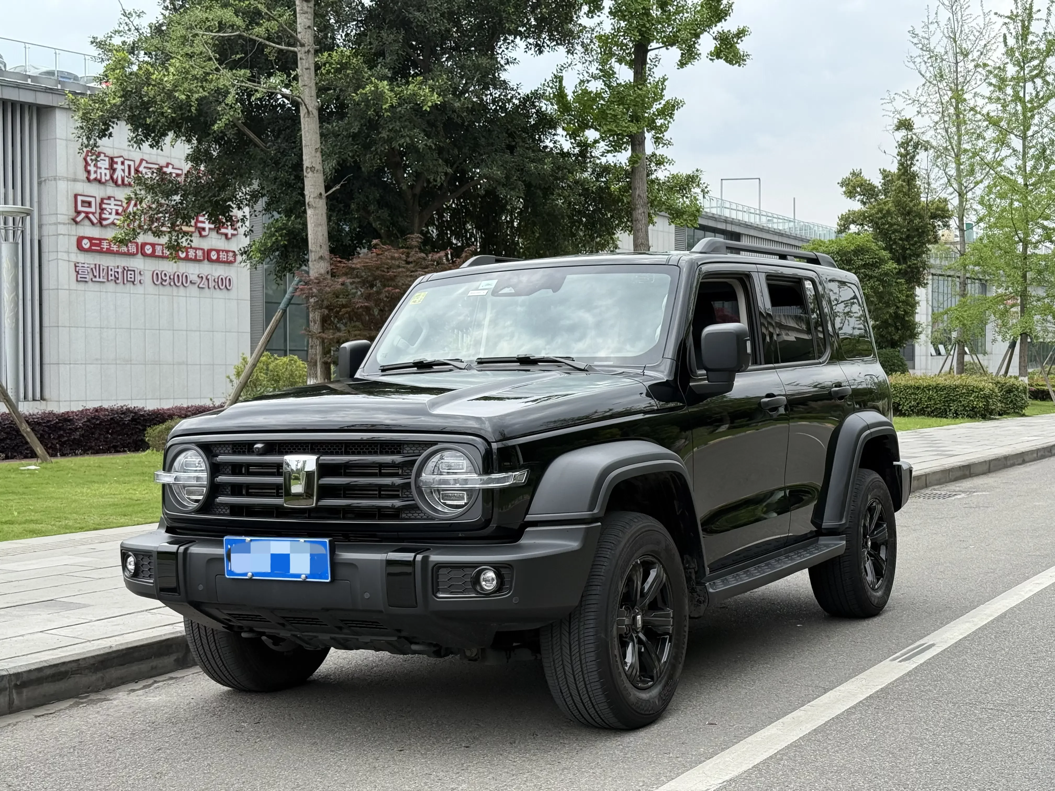 Tank 300