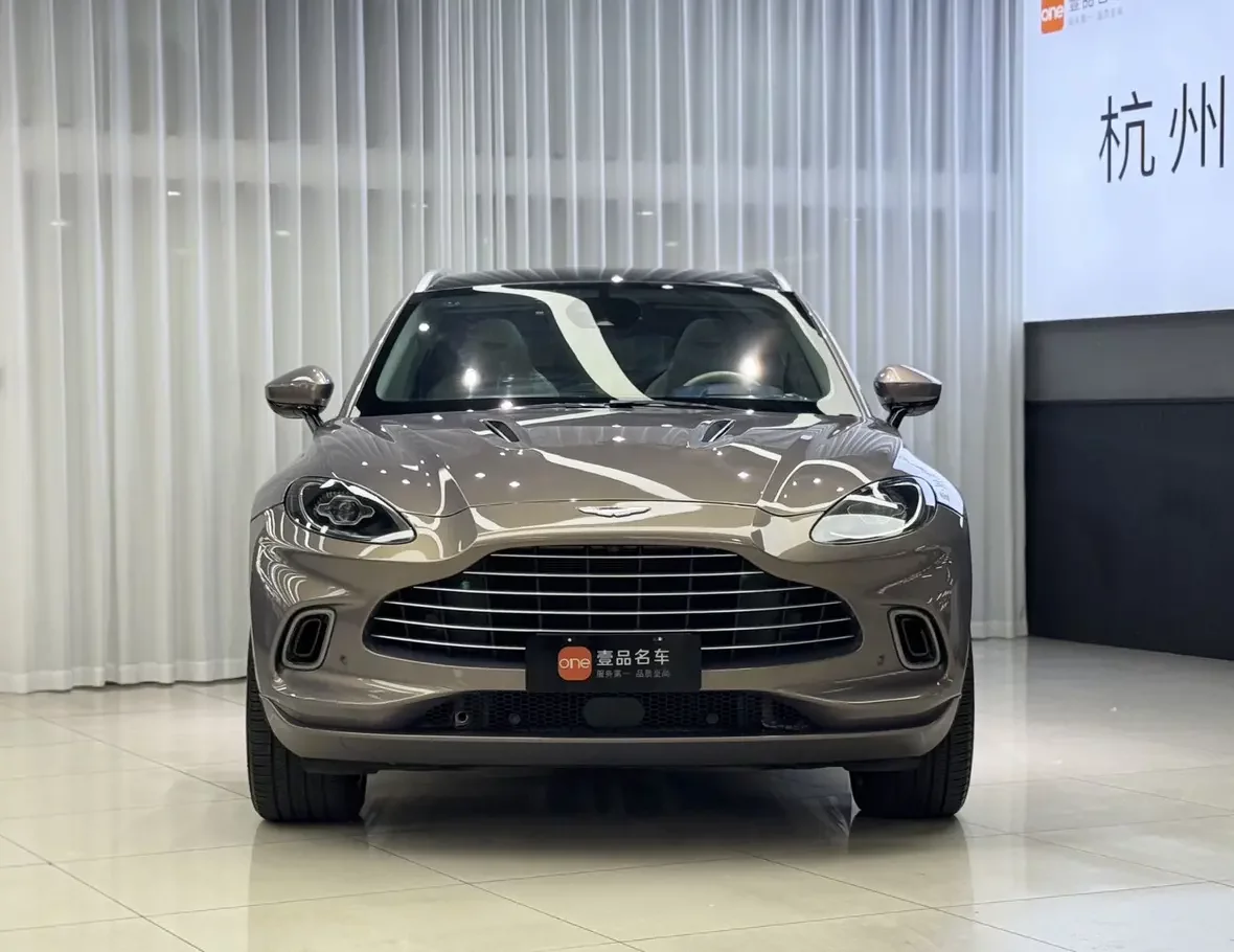 Aston Martin DBX