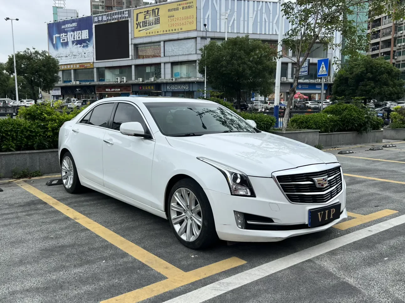 Cadillac ATS-L