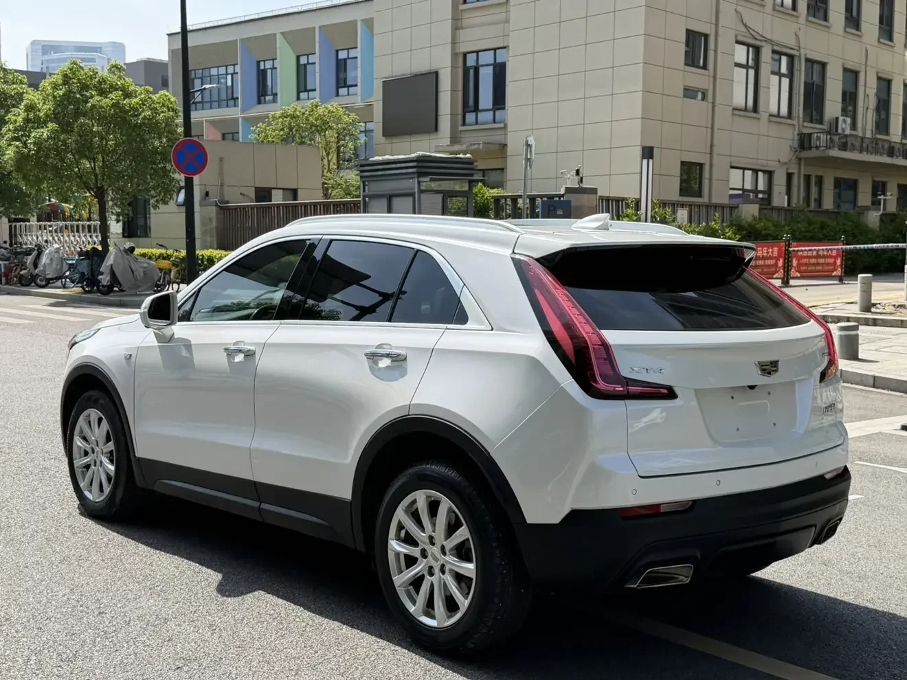 Cadillac XT4