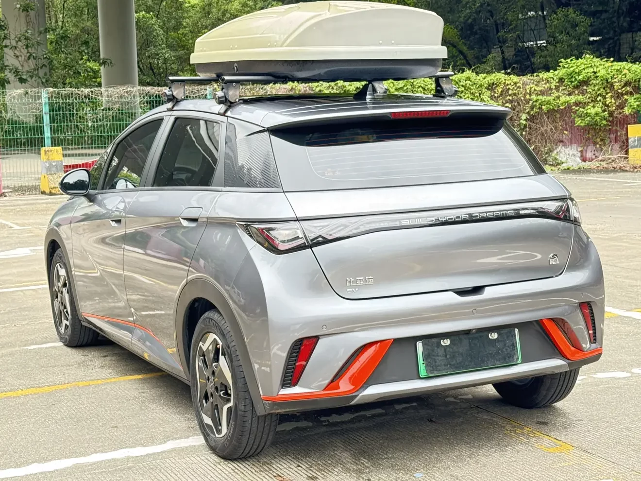 BYD dolphin