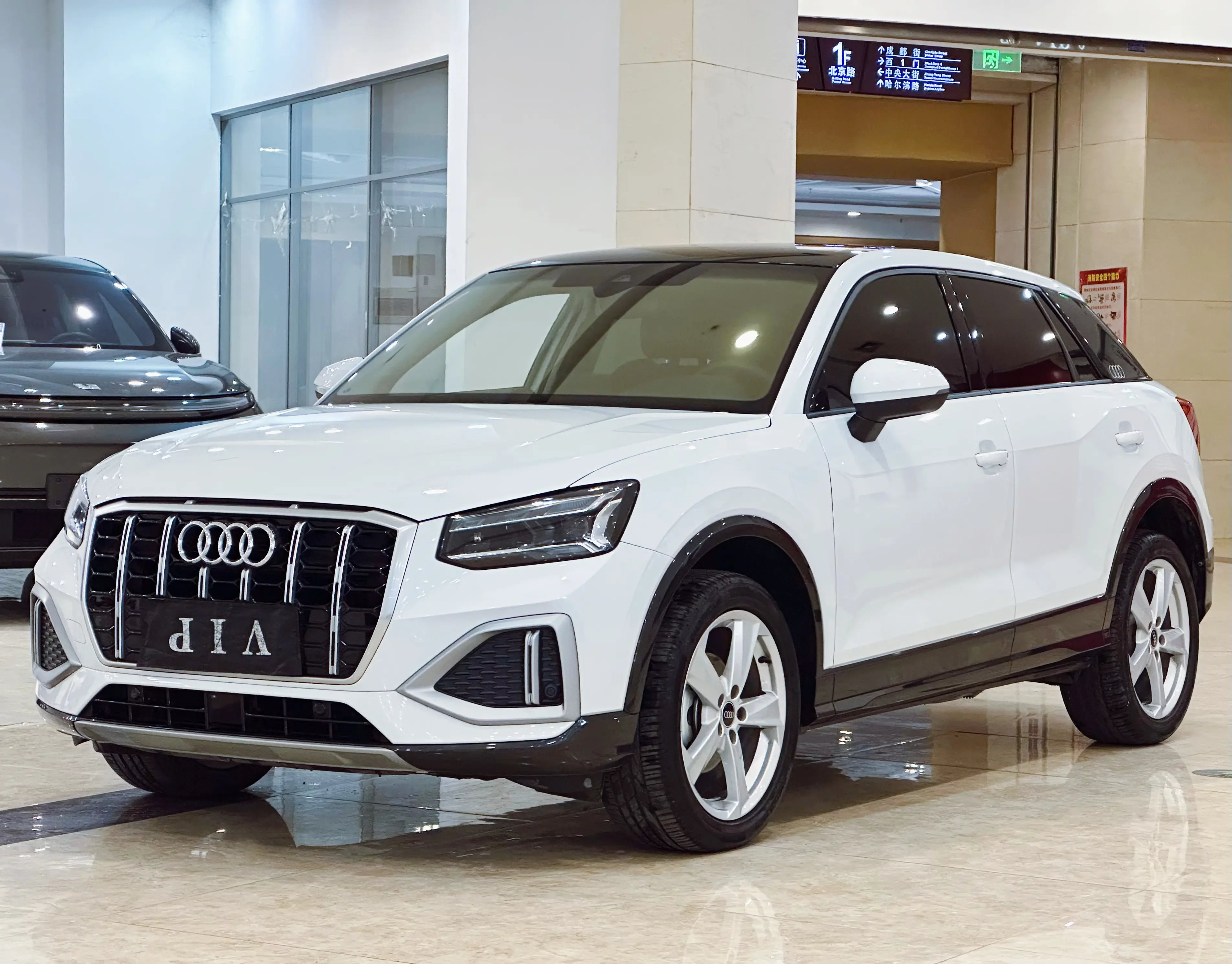Audi Q2L