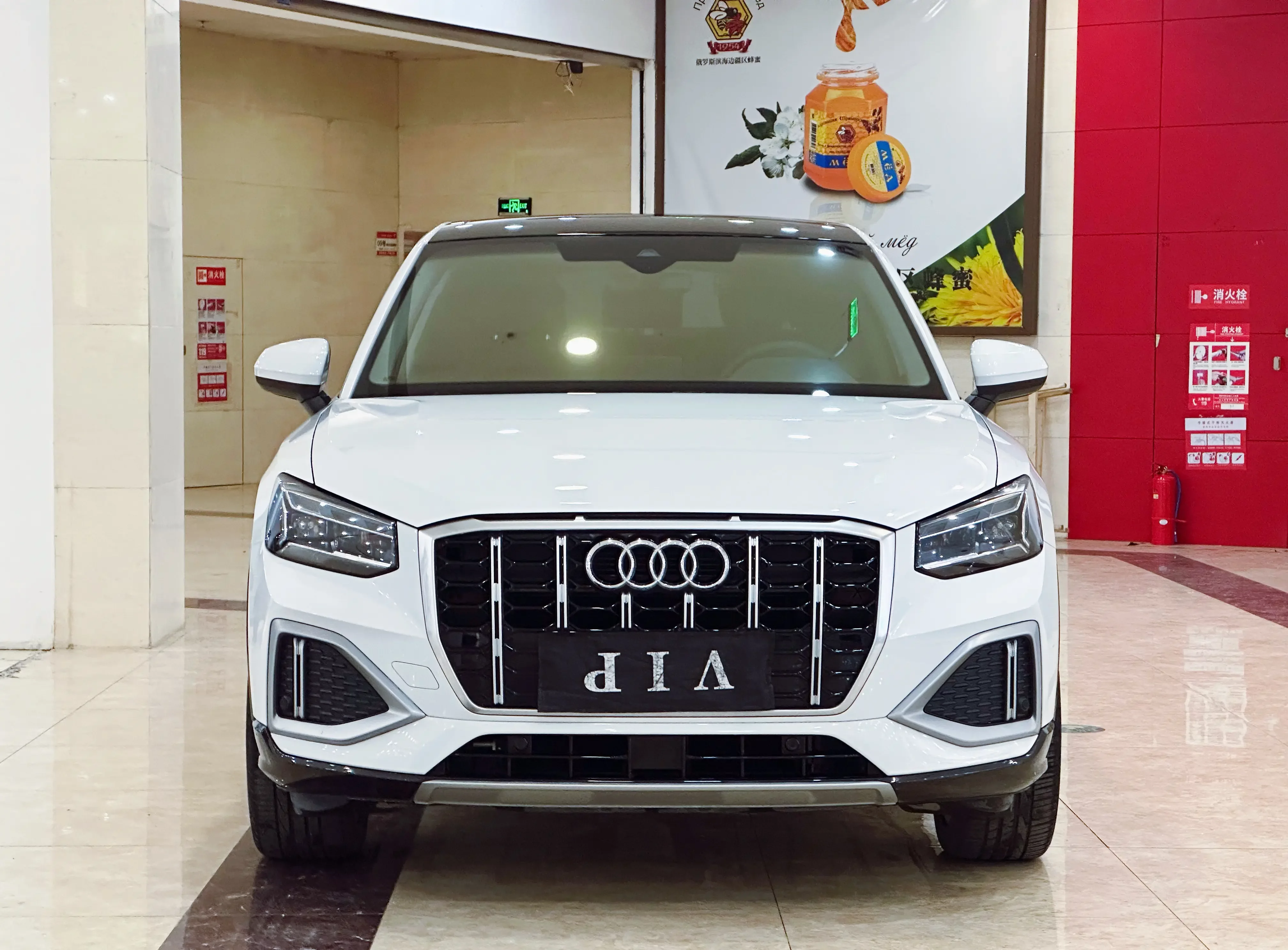 Audi Q2L