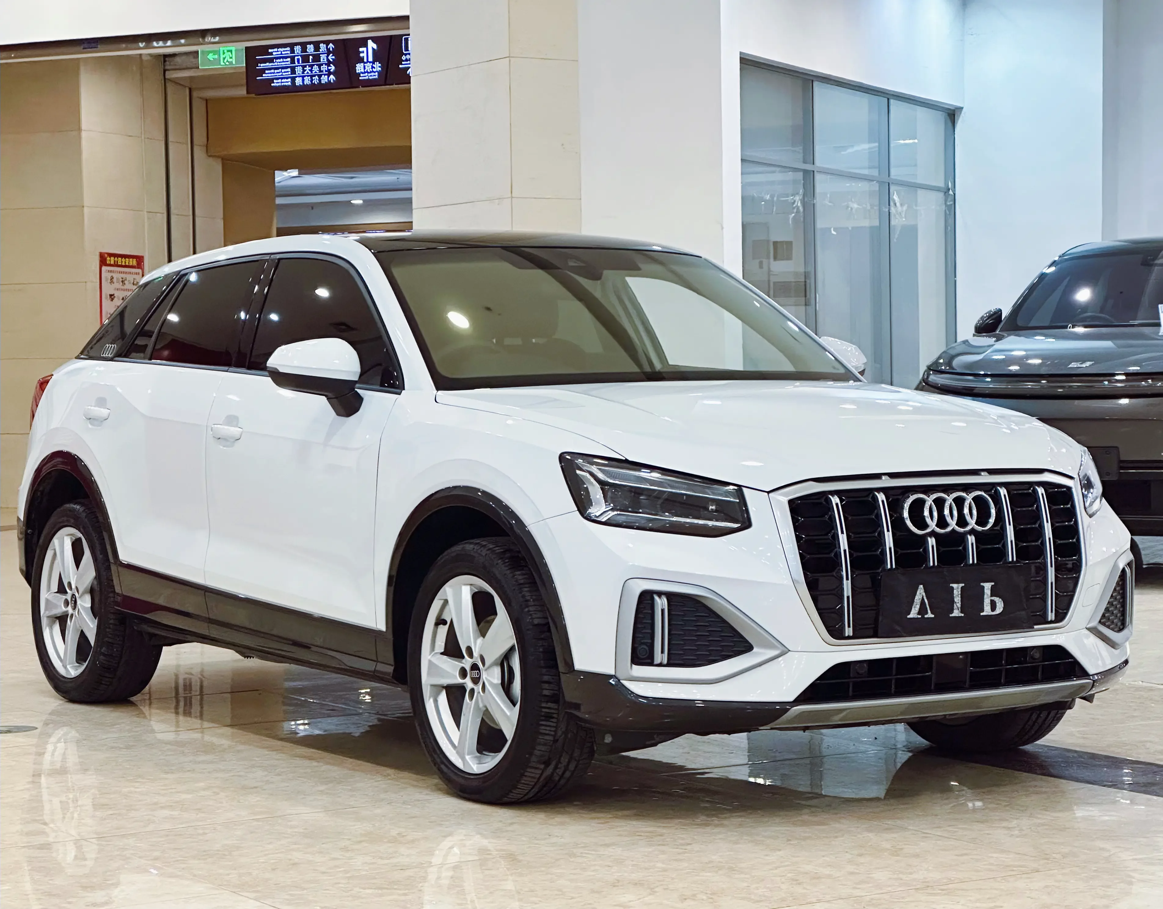 Audi Q2L
