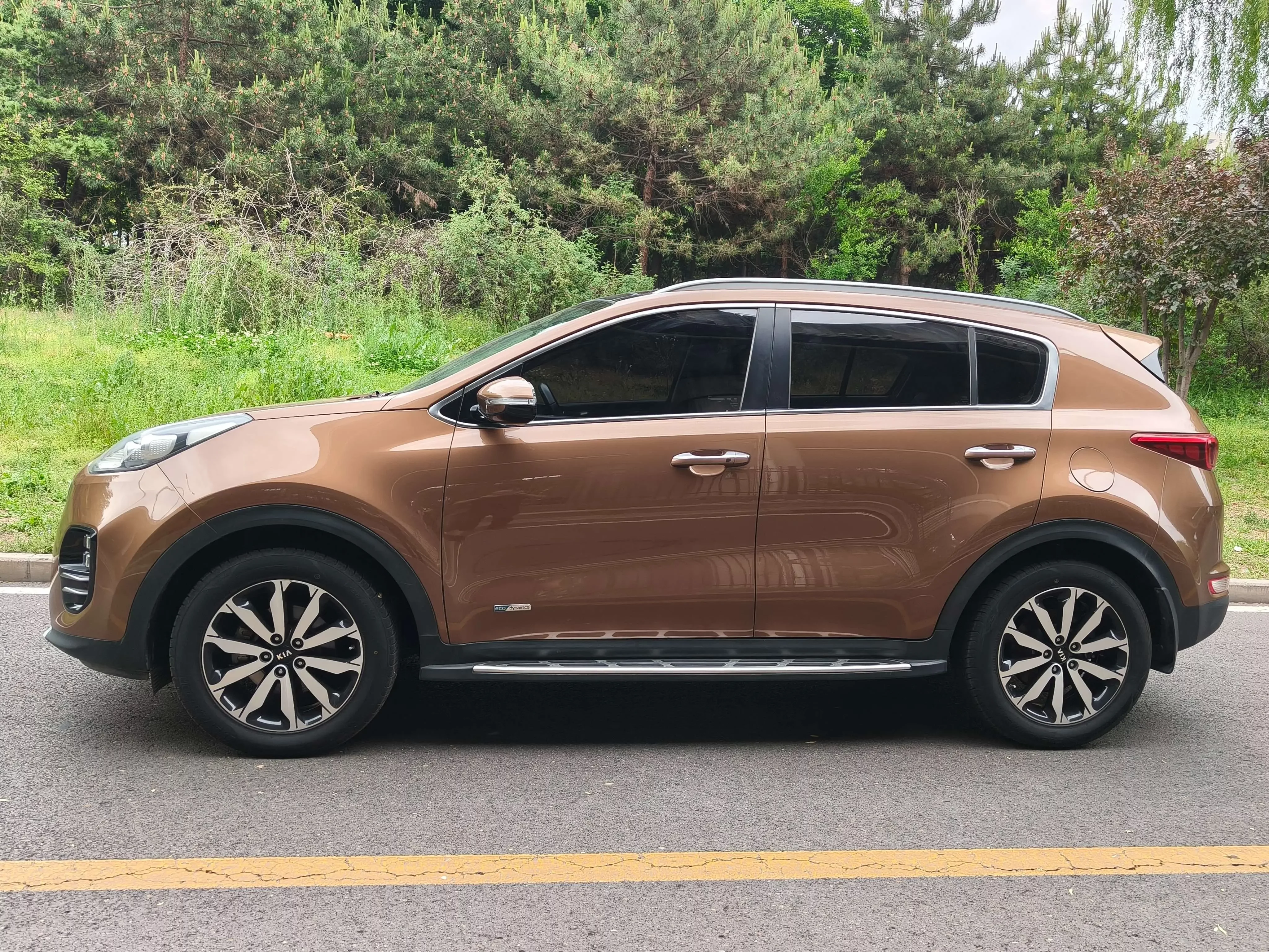 Kia KX5