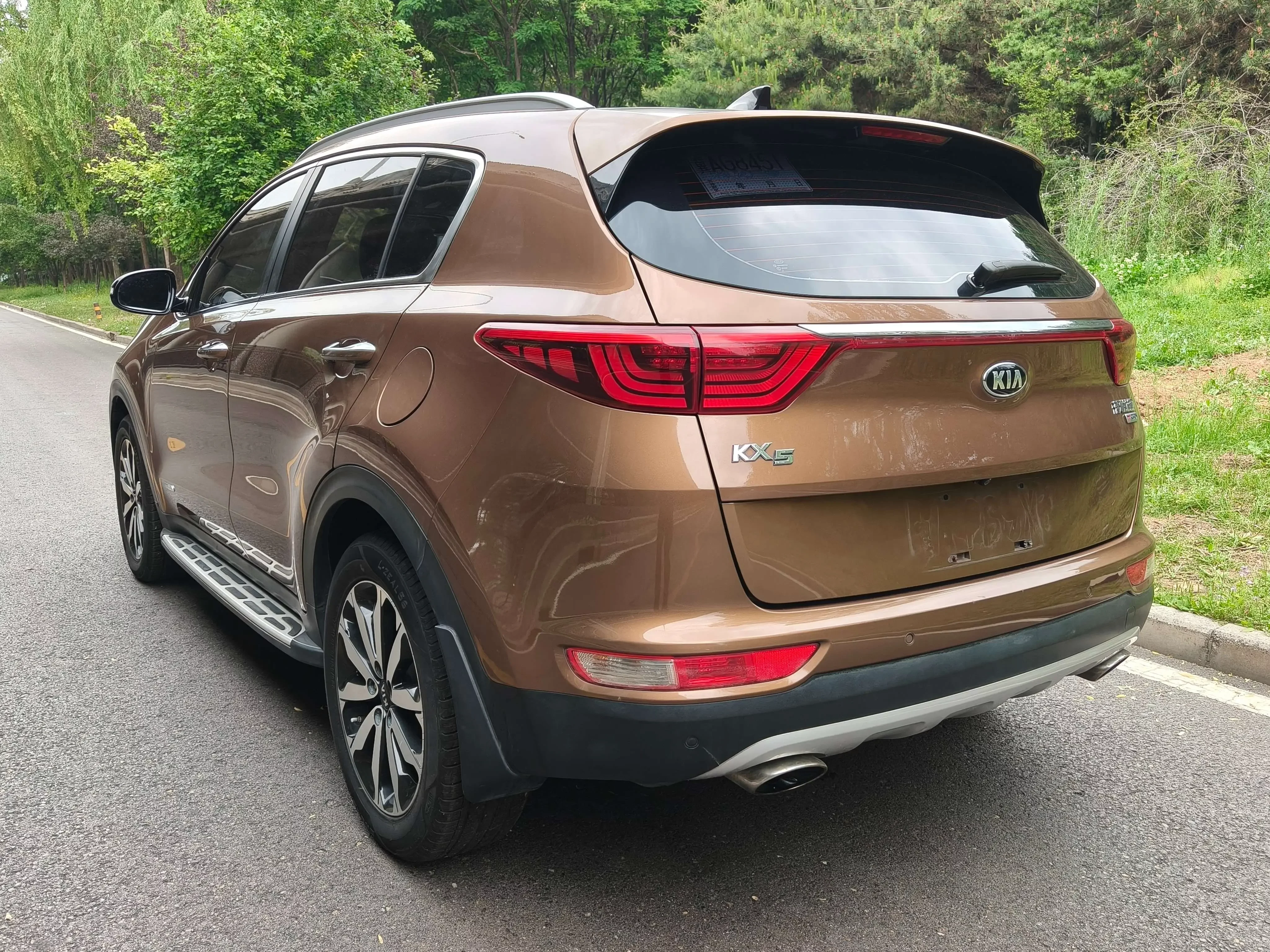 Kia KX5