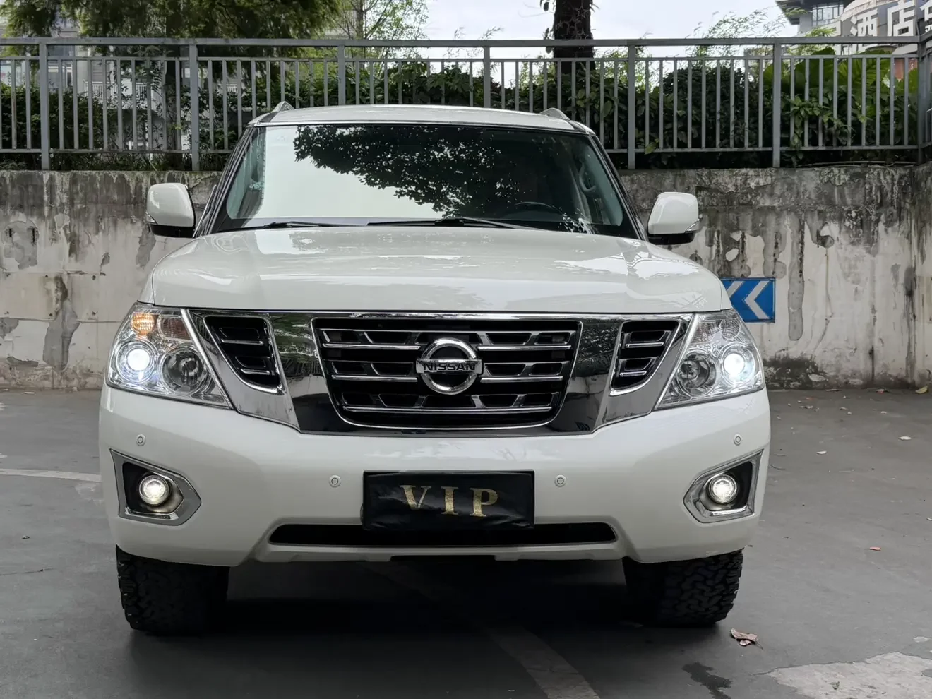 Nissan Patrol