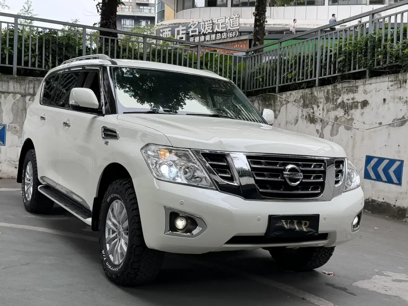 Nissan Patrol