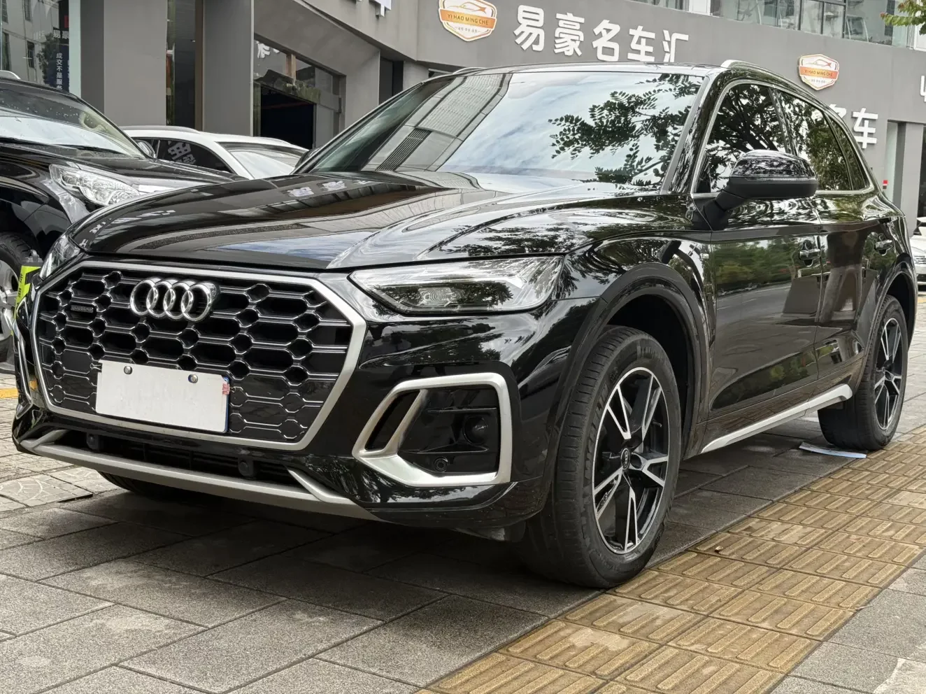 Audi Q5L
