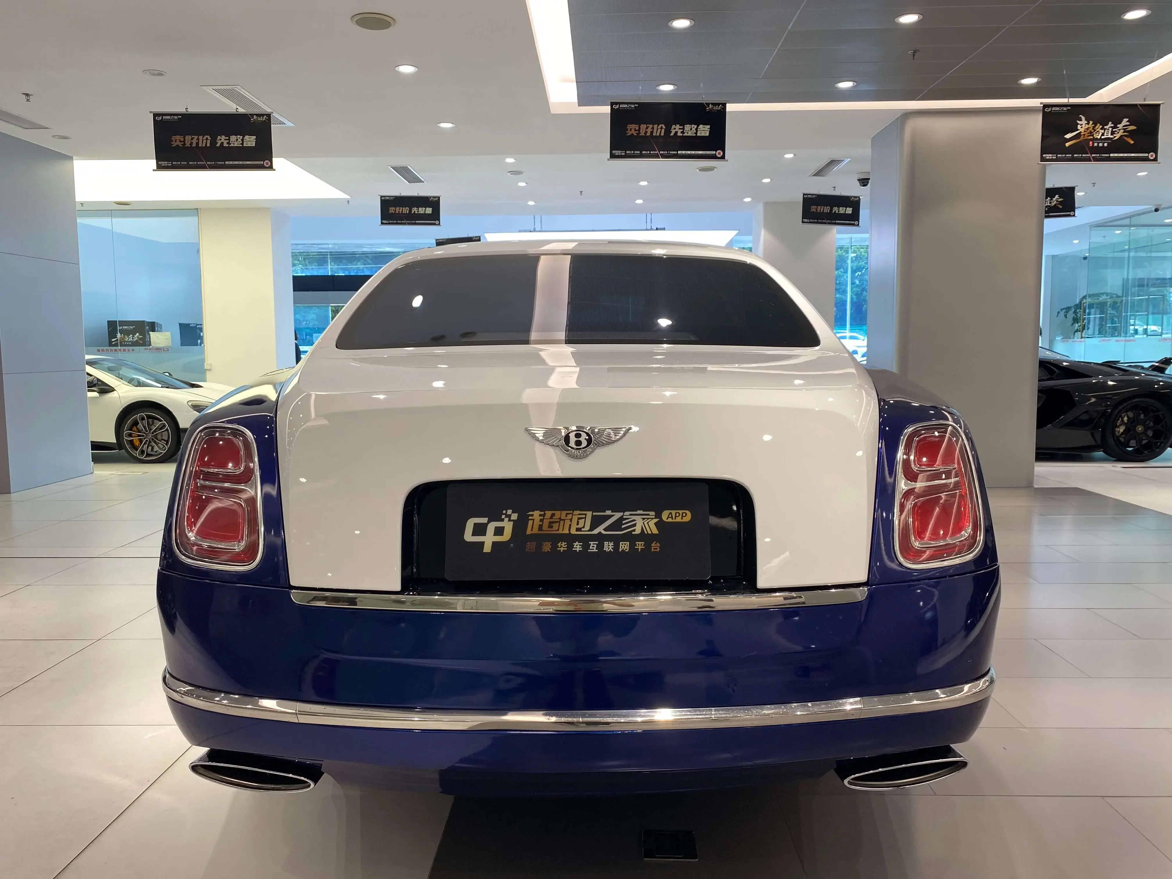 Bentley Mulsanne