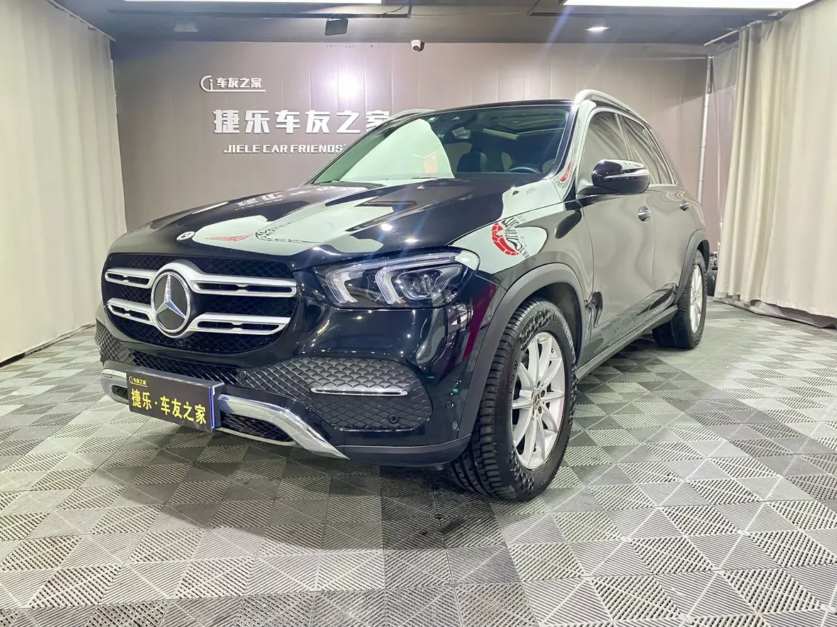Mercedes-Benz GLE (Imported)