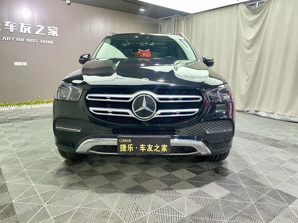 Mercedes-Benz GLE (Imported)