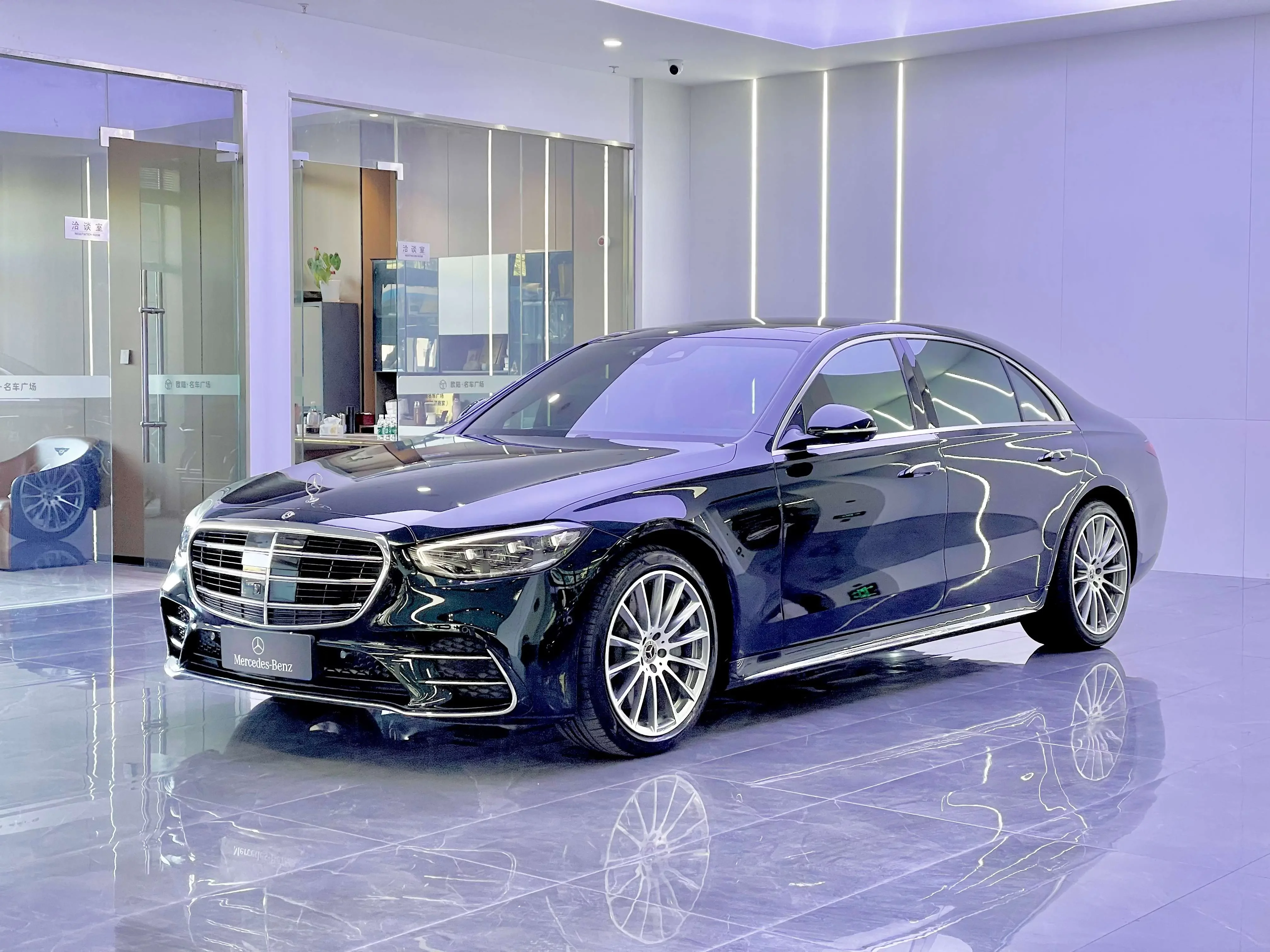 Mercedes-Benz S Class