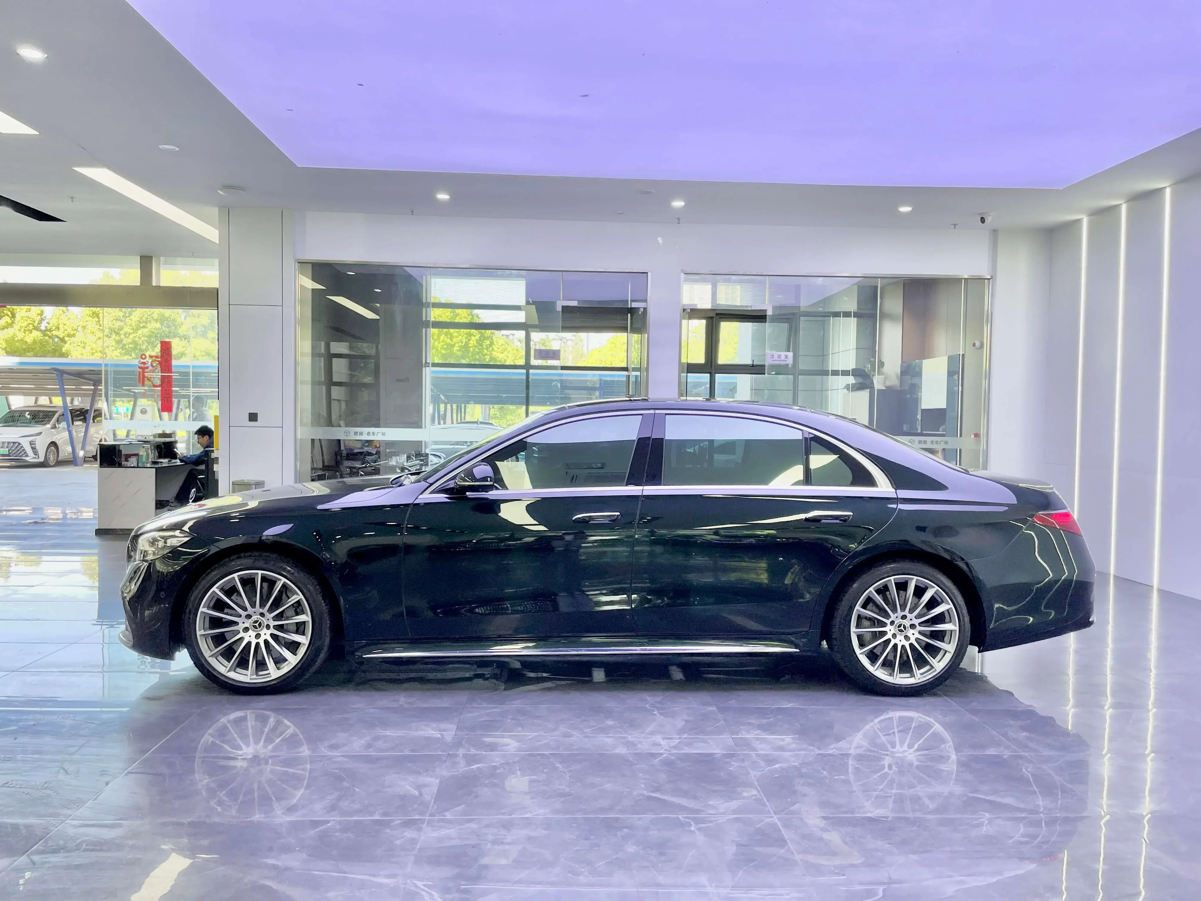 Mercedes-Benz S Class