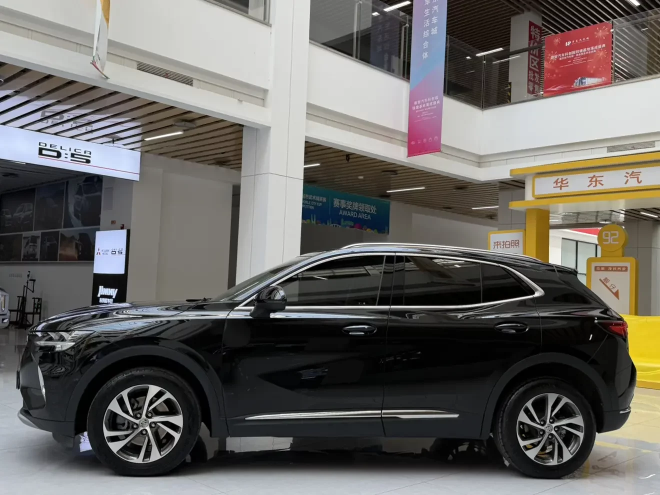 Buick Envision S