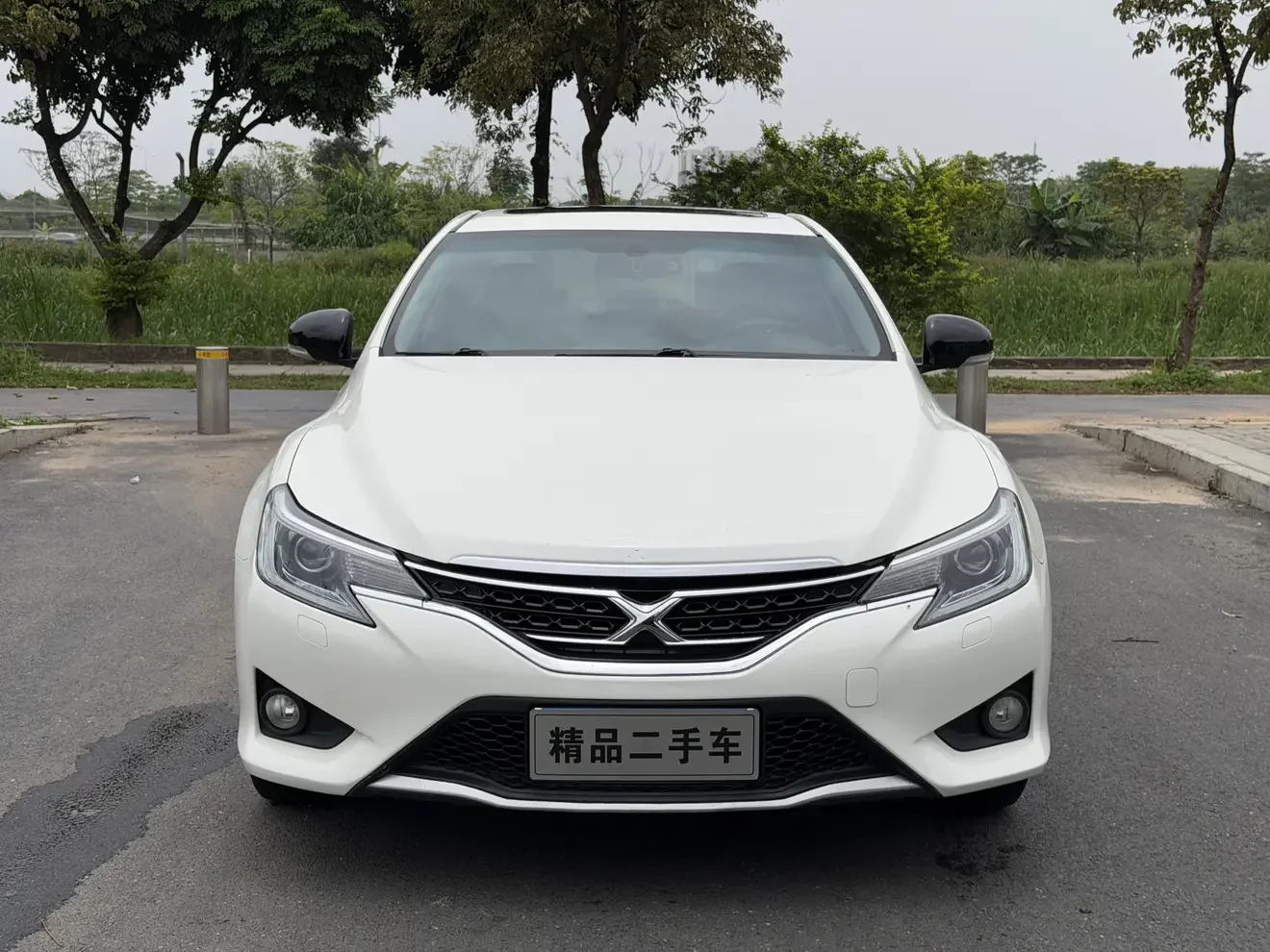 Toyota Ruizhi