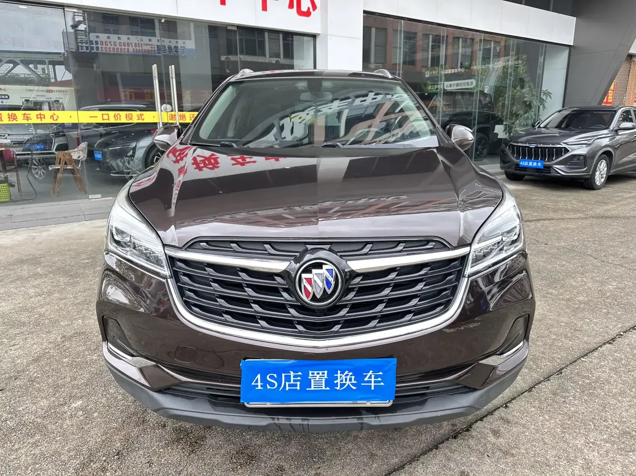 Buick Envision
