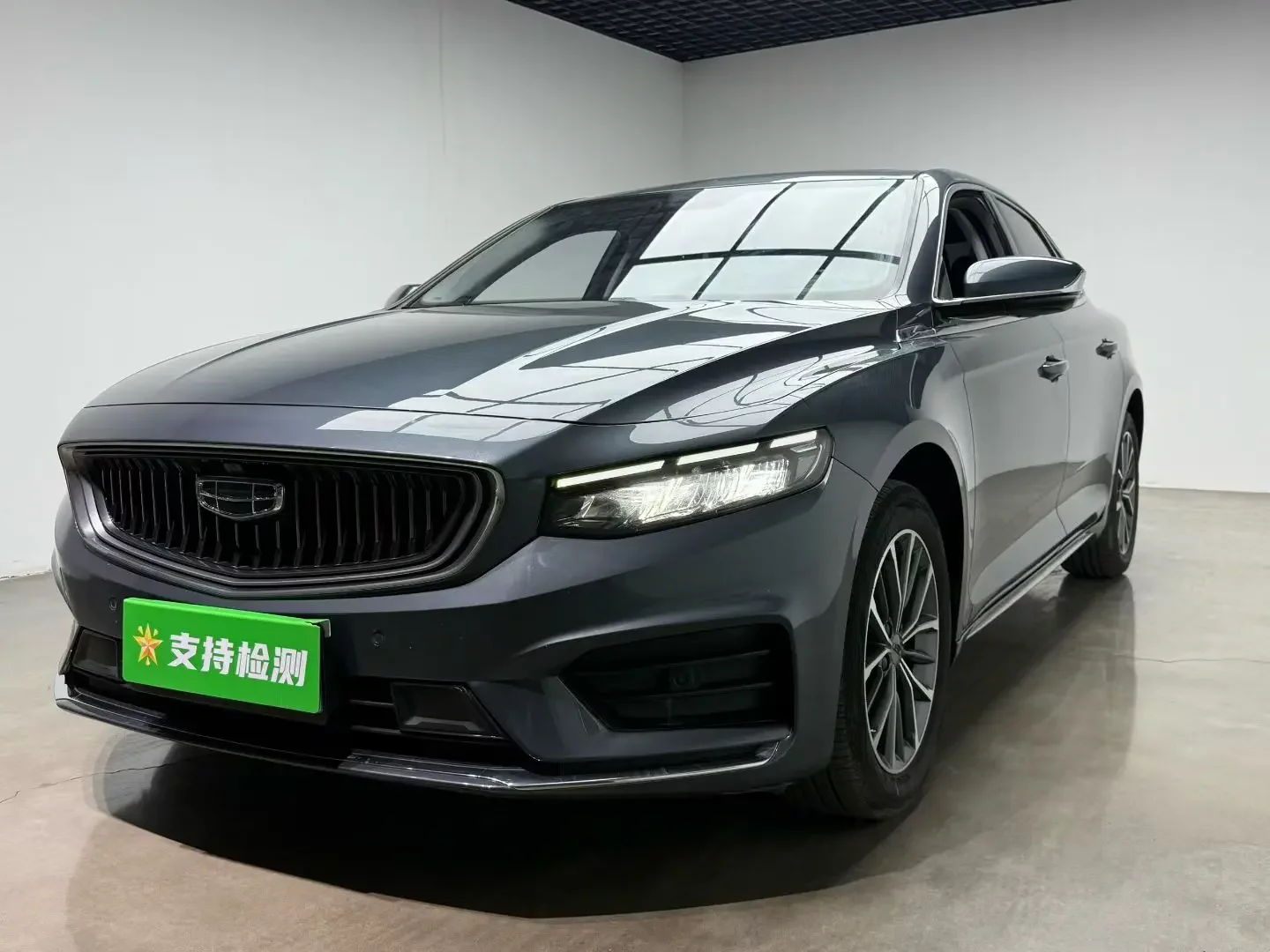 Geely Preface