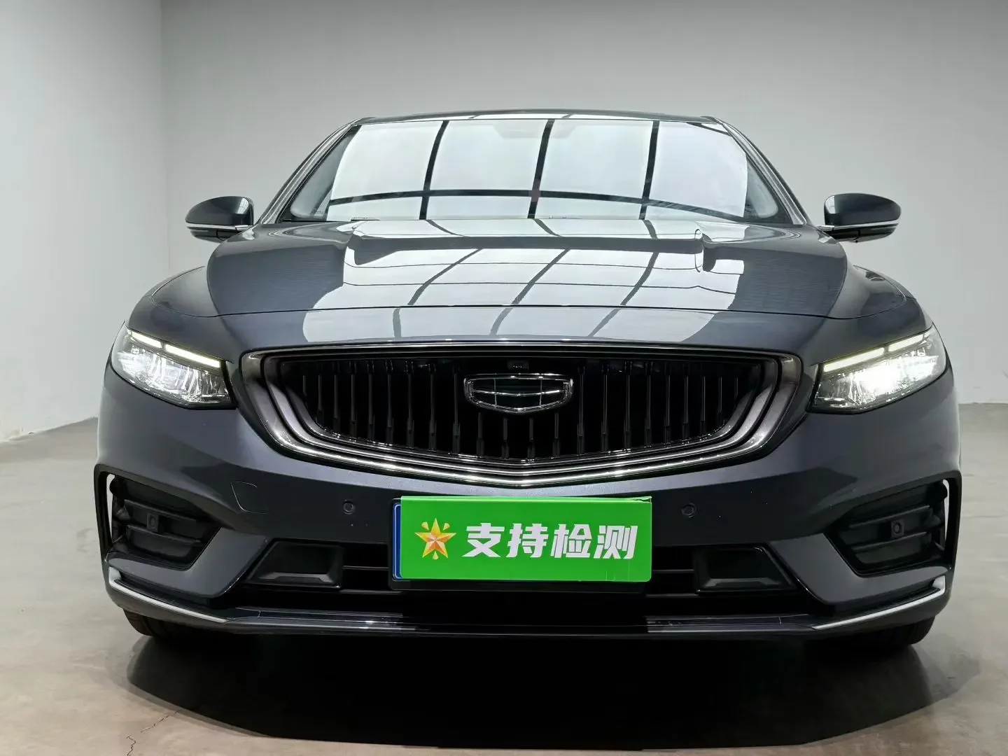 Geely Preface