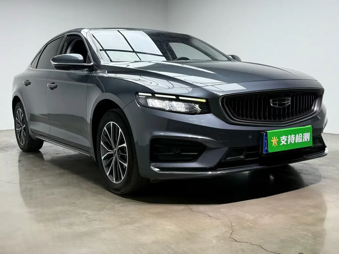 Geely Preface