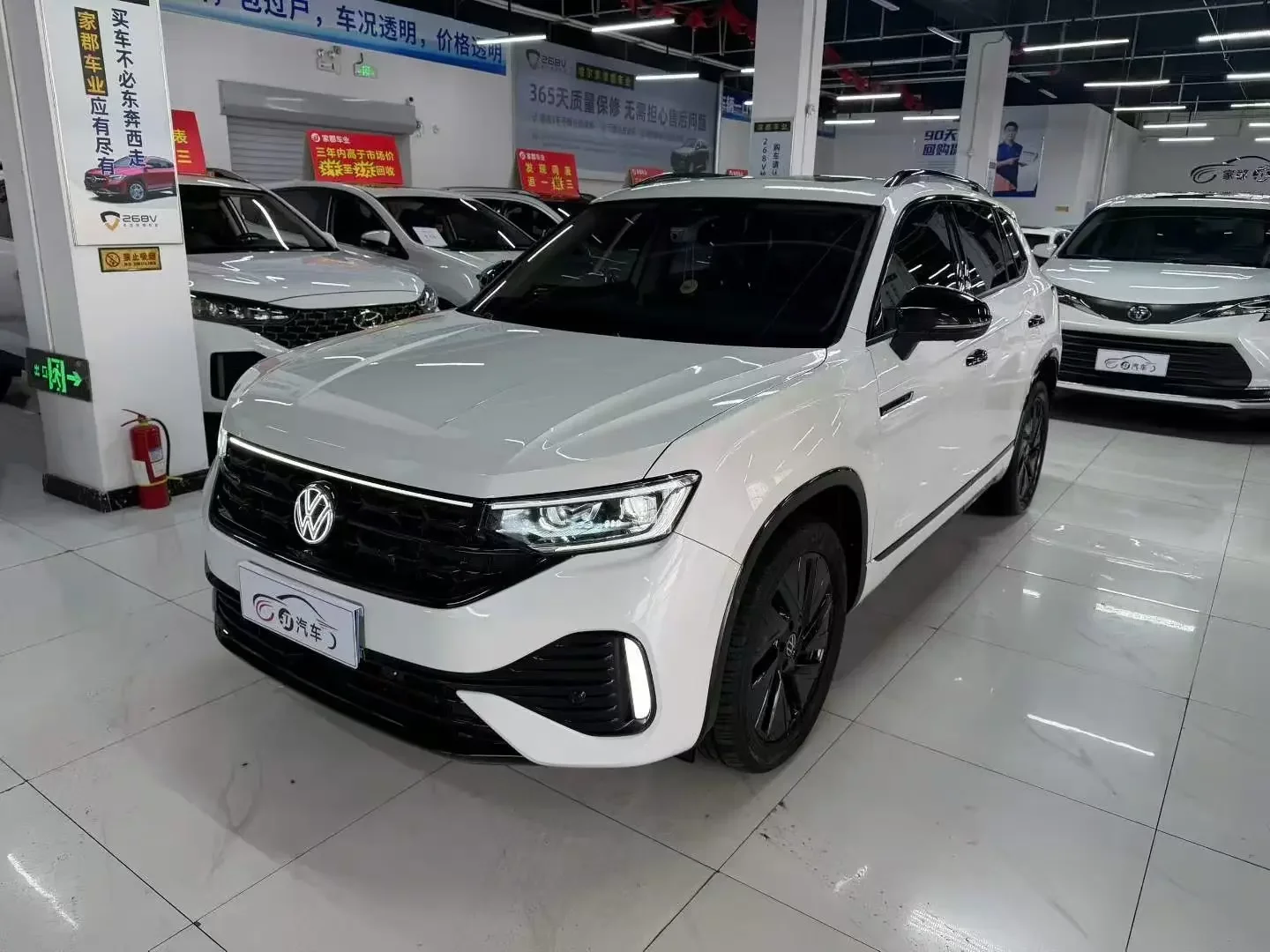 Volkswagen Tayron