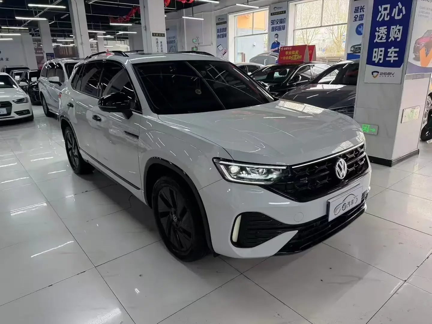 Volkswagen Tayron