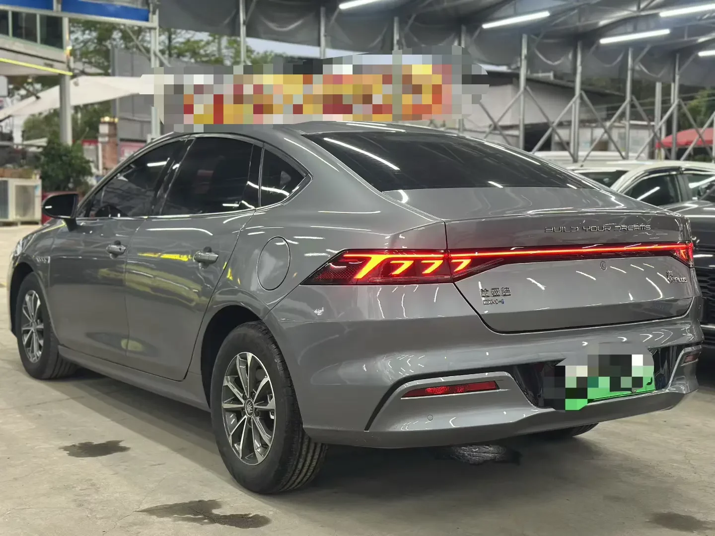 BYD Qin PLUS DM