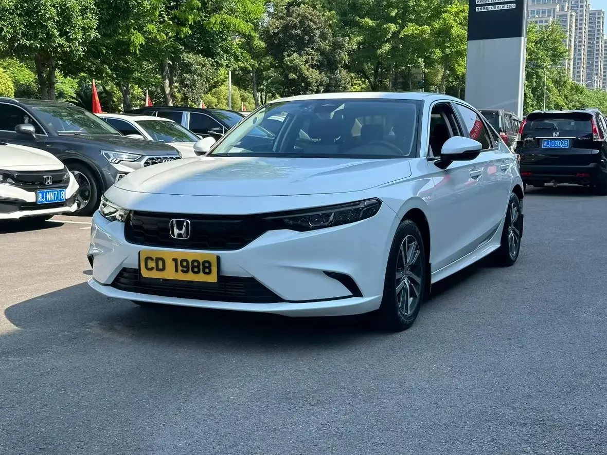 Honda Integra