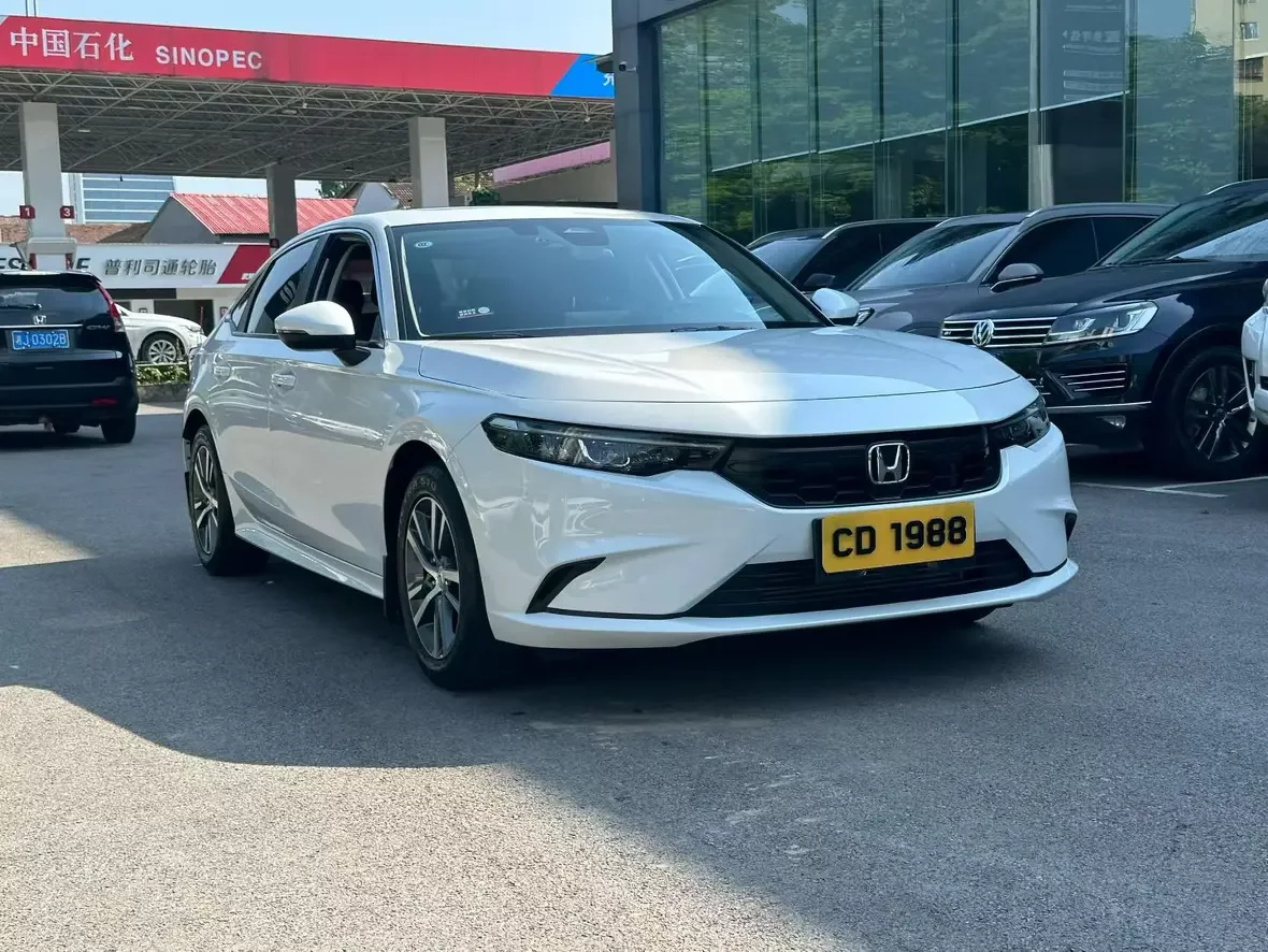 Honda Integra
