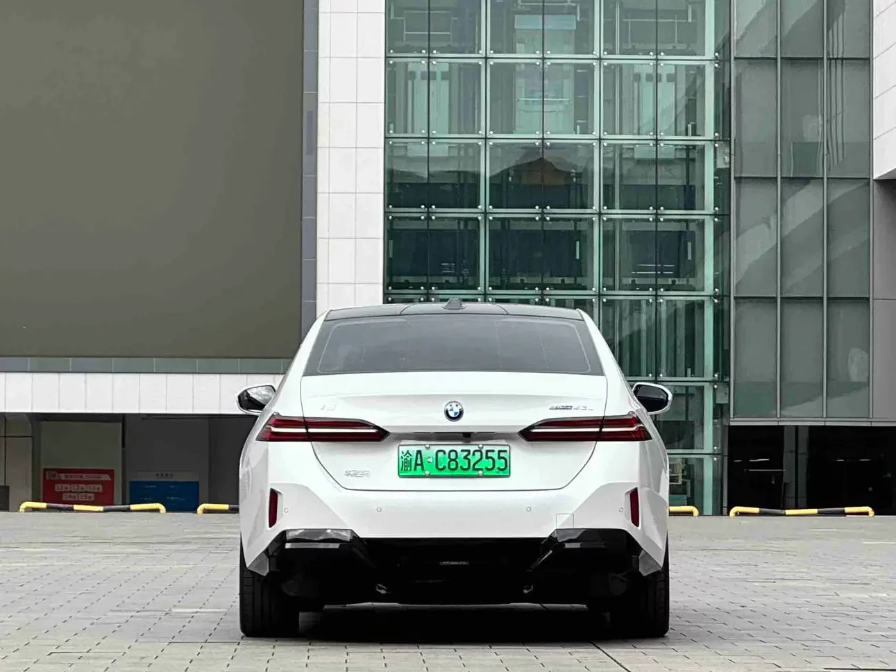BMW i5