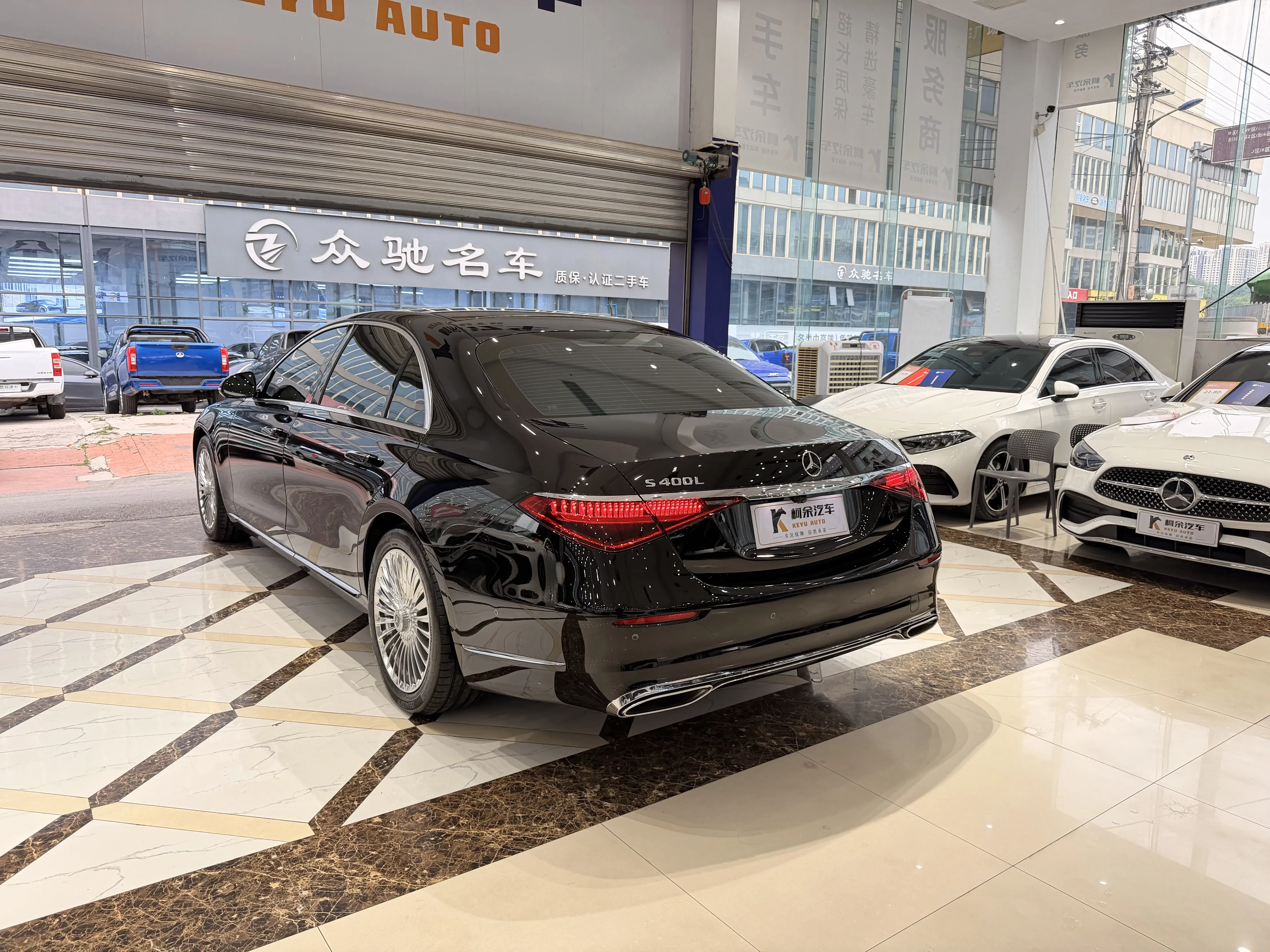 Mercedes-Benz S Class