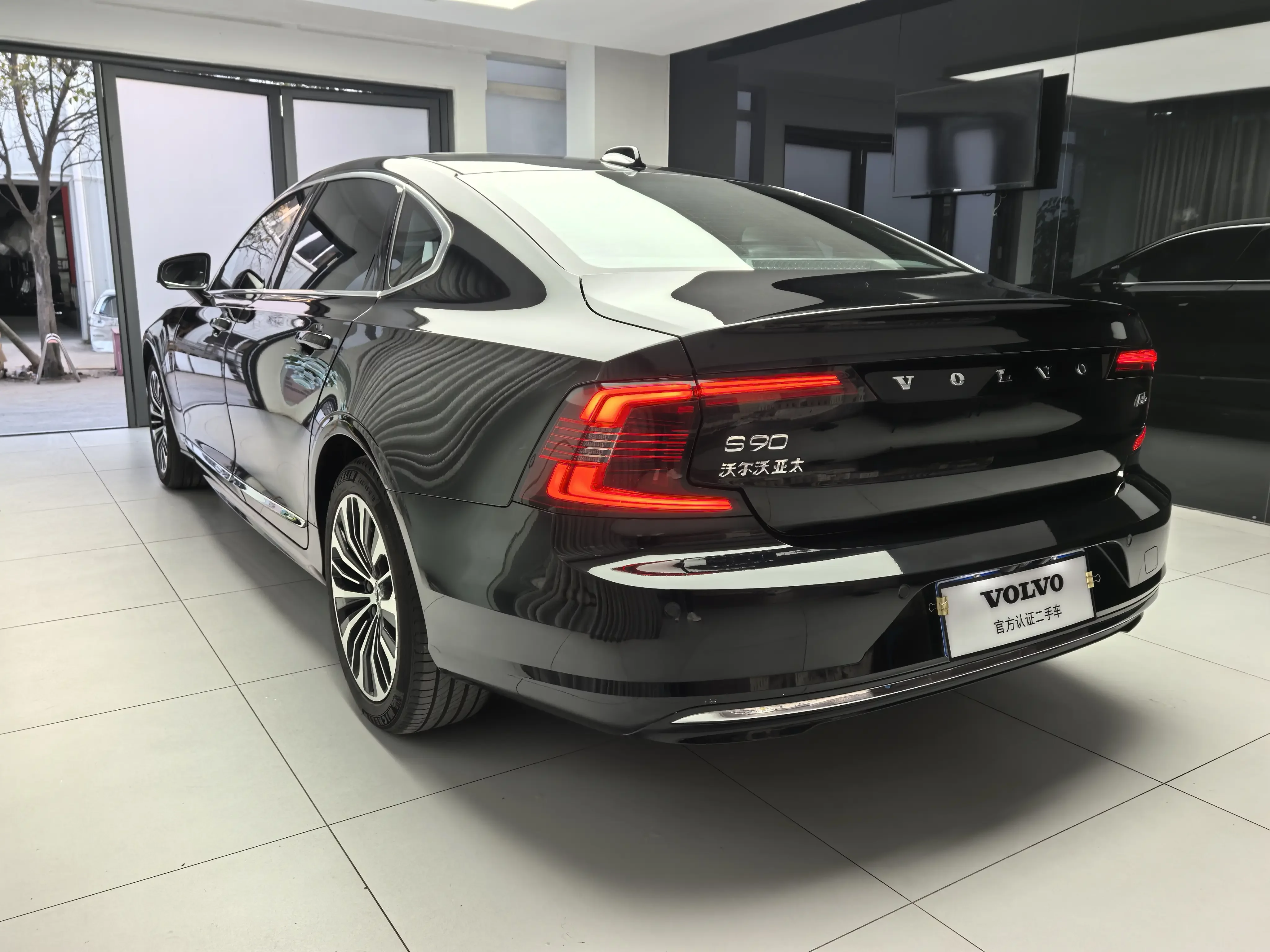 Volvo S90