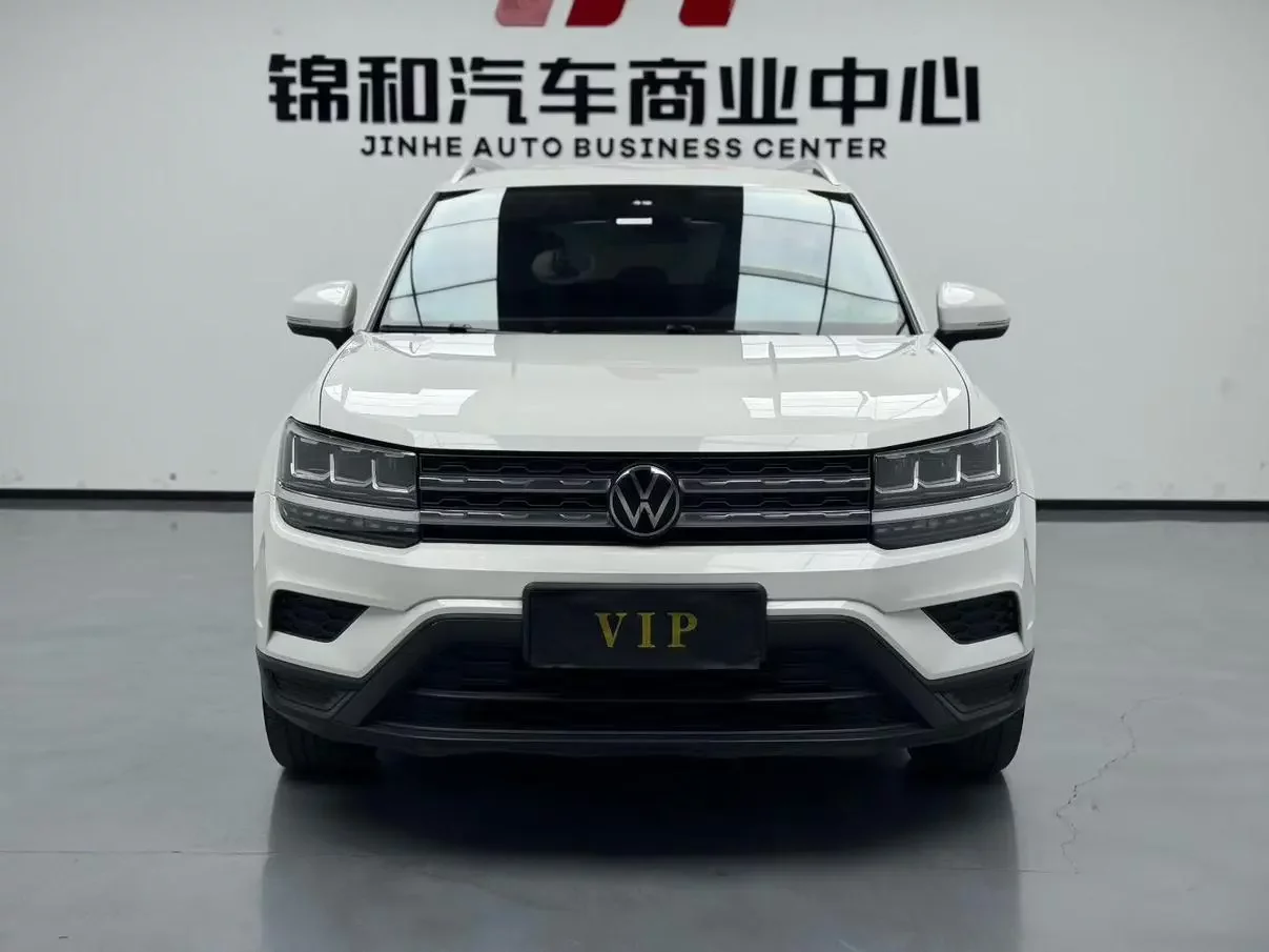 Volkswagen Tharu