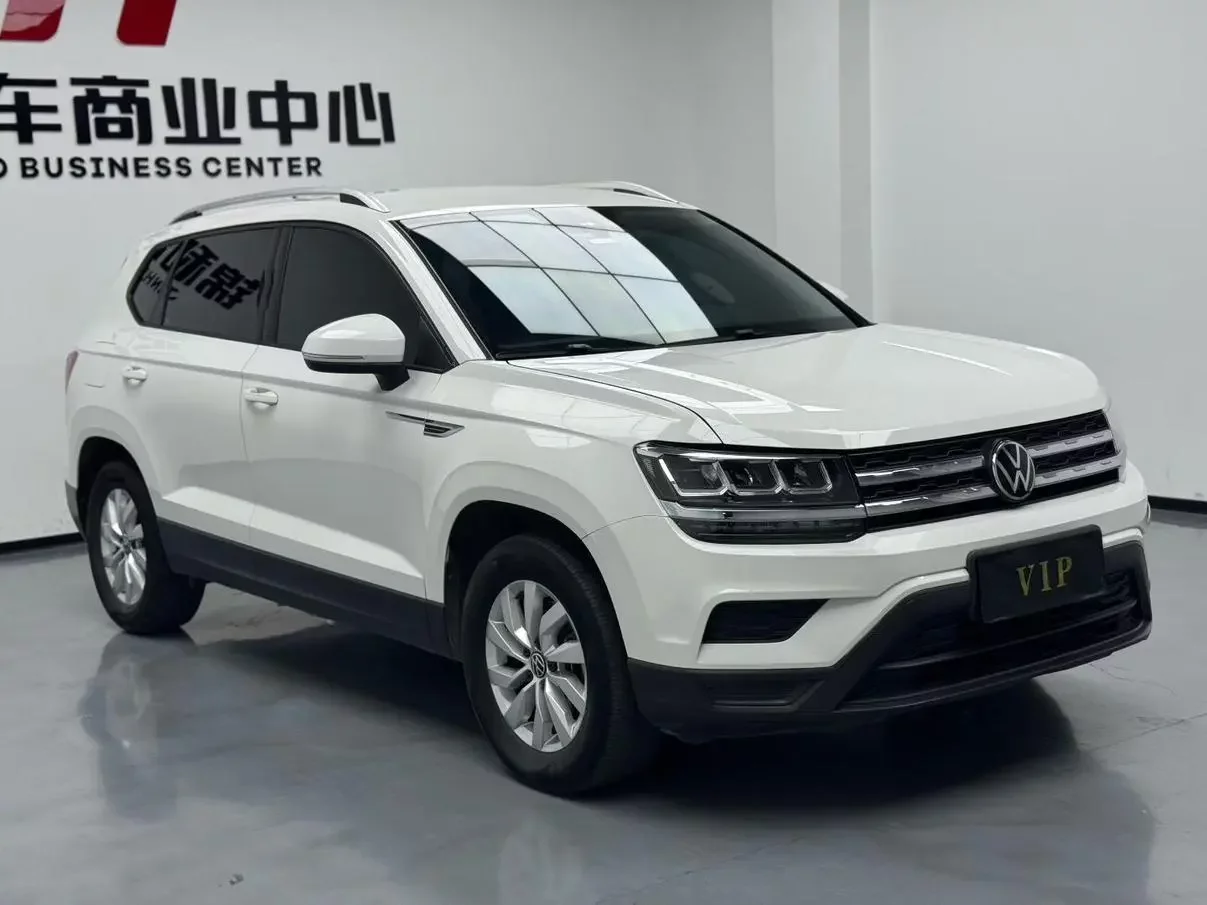 Volkswagen Tharu