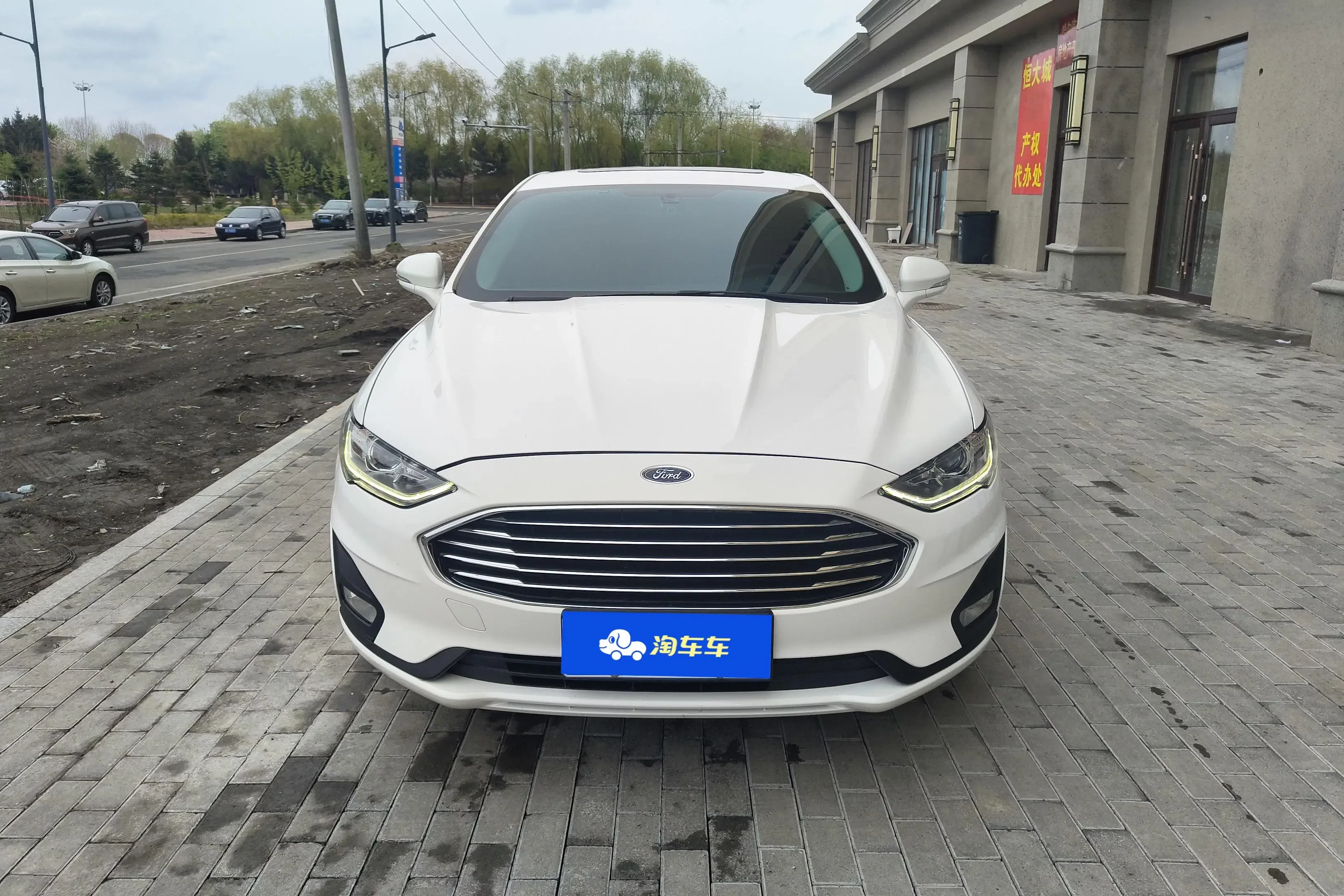 Ford Mondeo