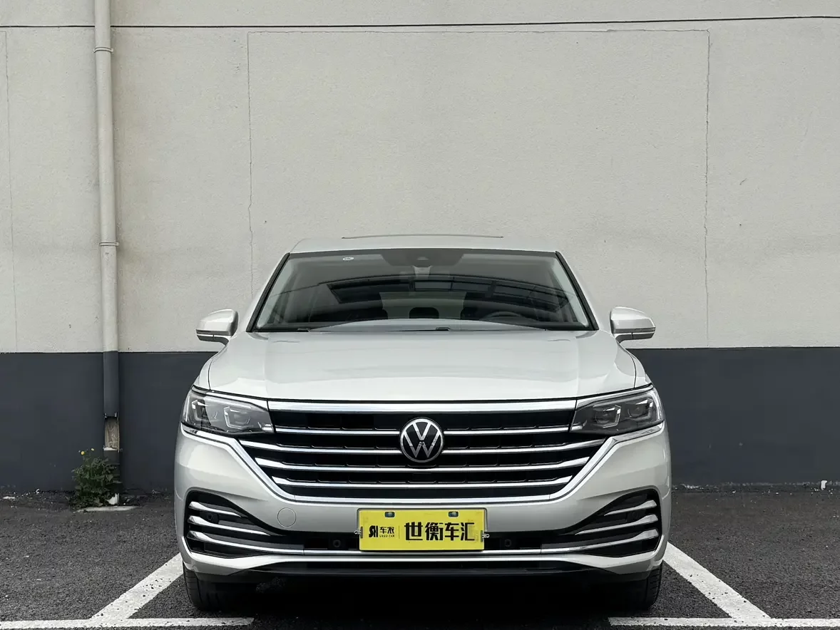 Volkswagen Weiran