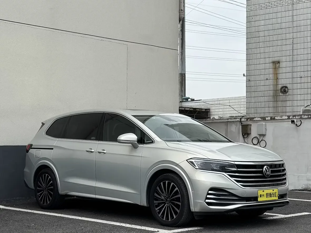 Volkswagen Weiran
