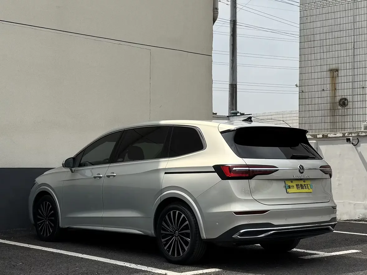 Volkswagen Weiran