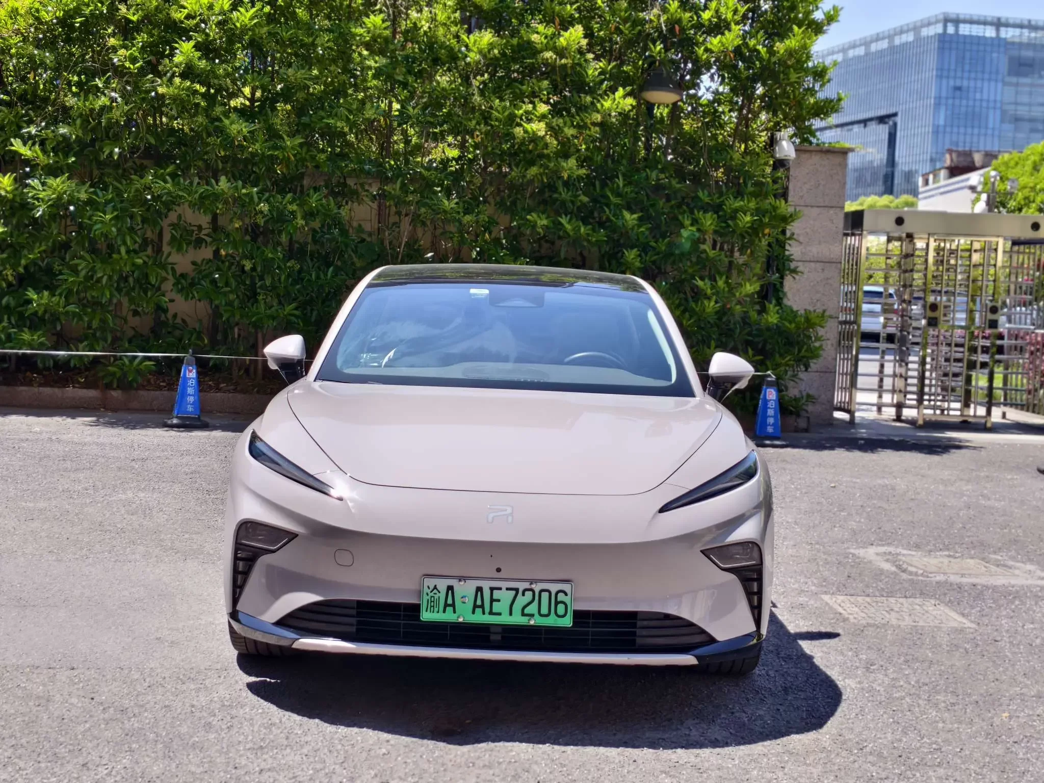 Rising Auto Feifan F7