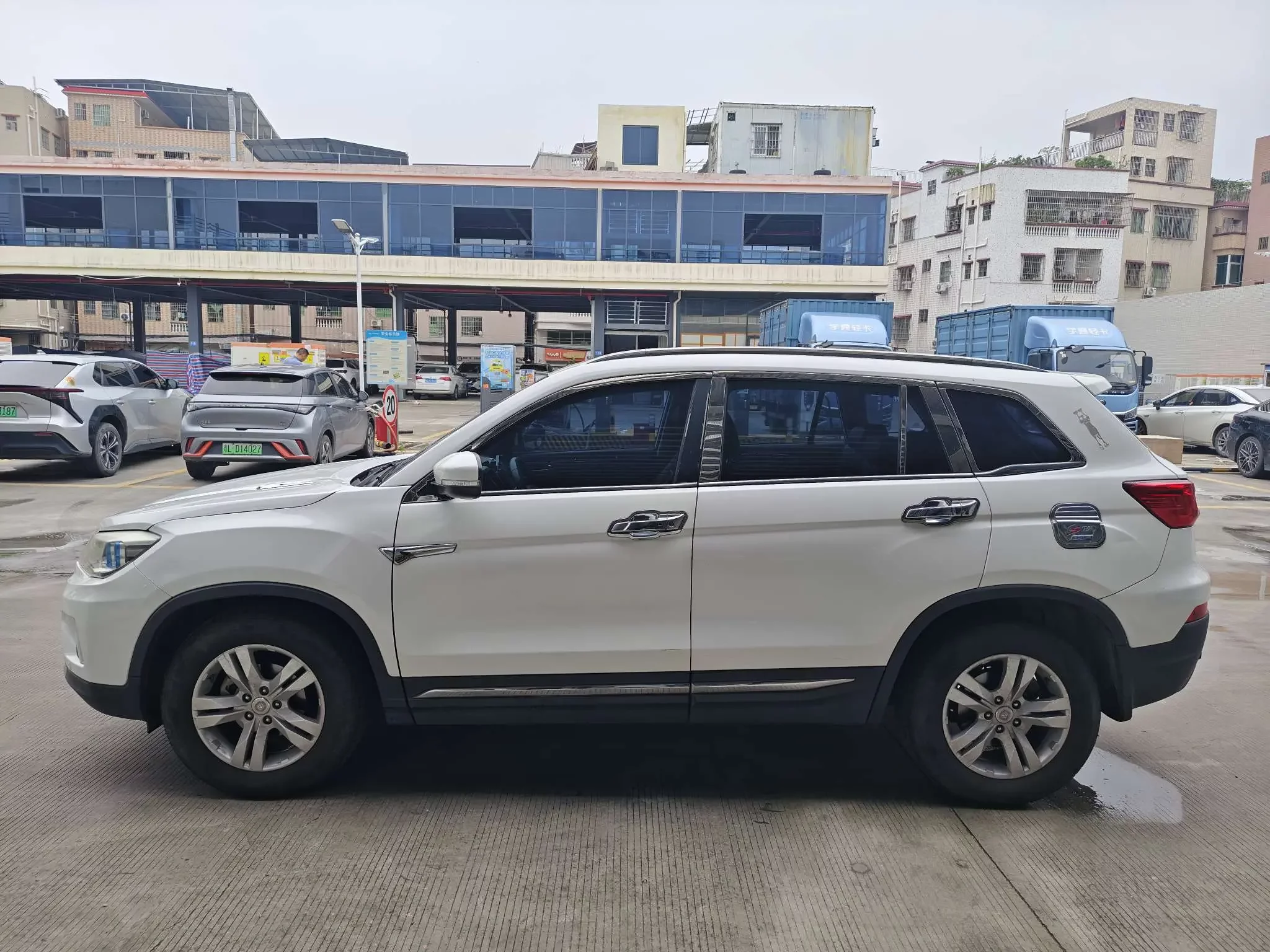 Changan CS75