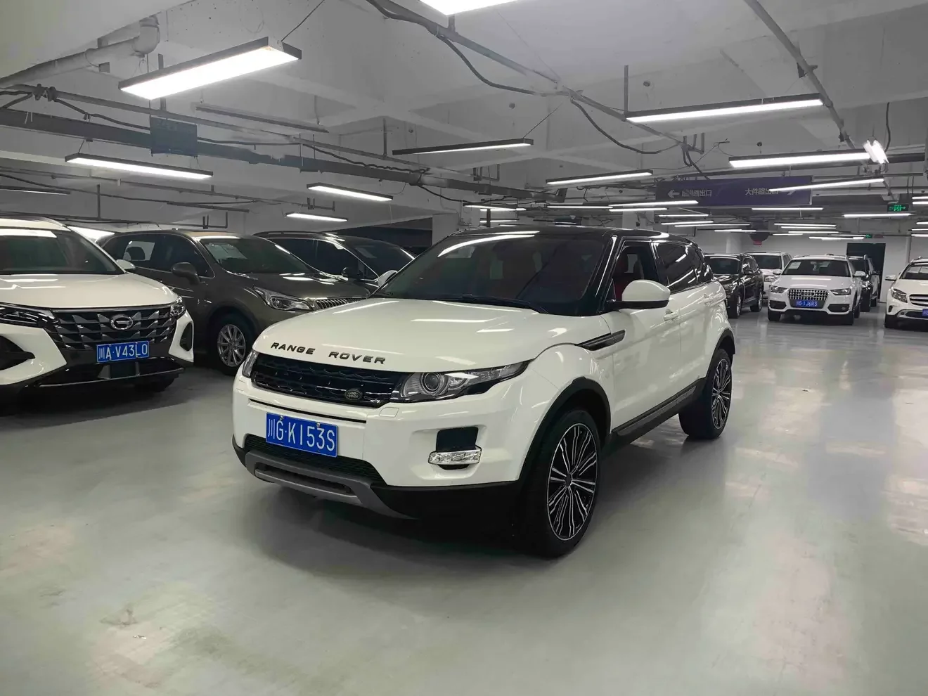 Land Rover Range Rover Evoque