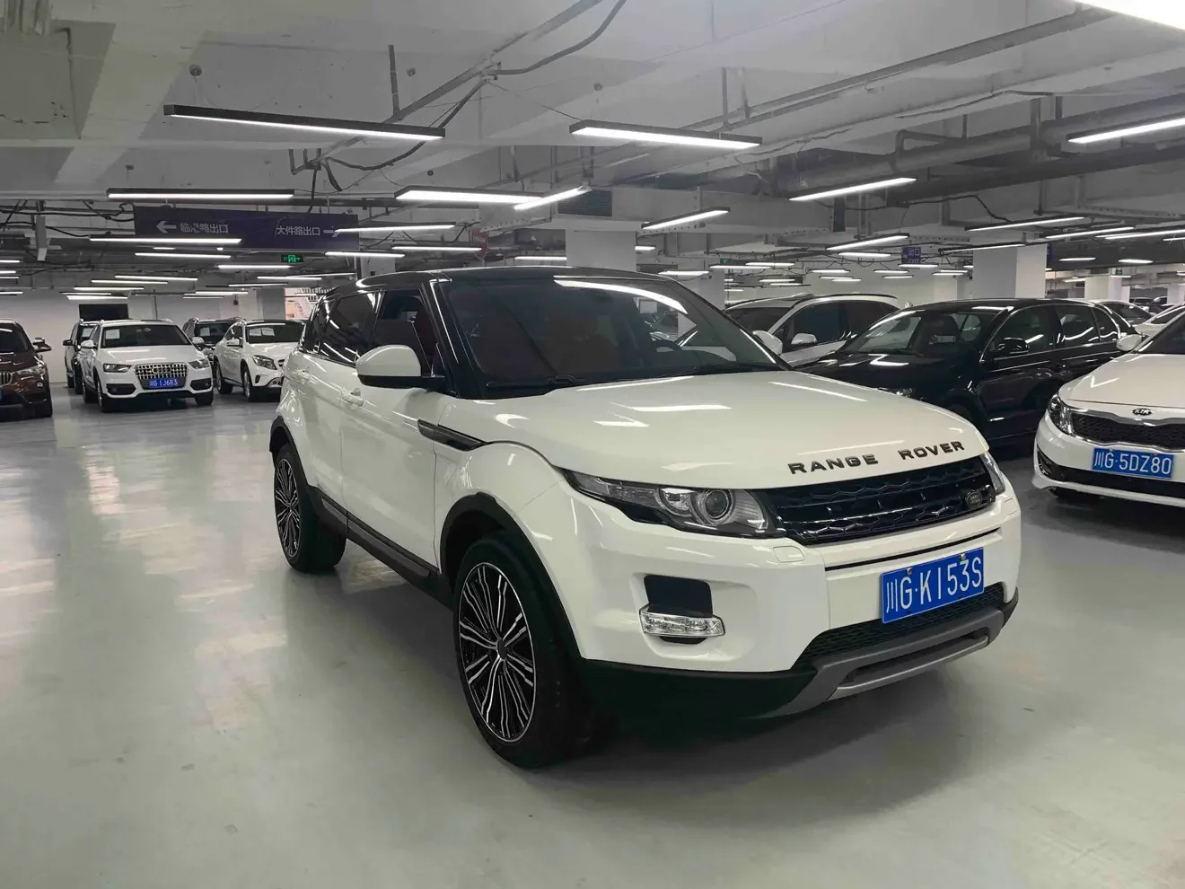 Land Rover Range Rover Evoque