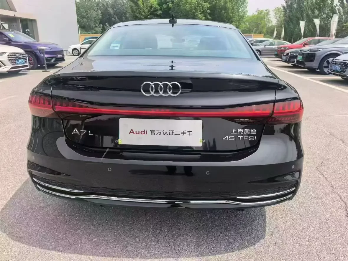 Audi A7L