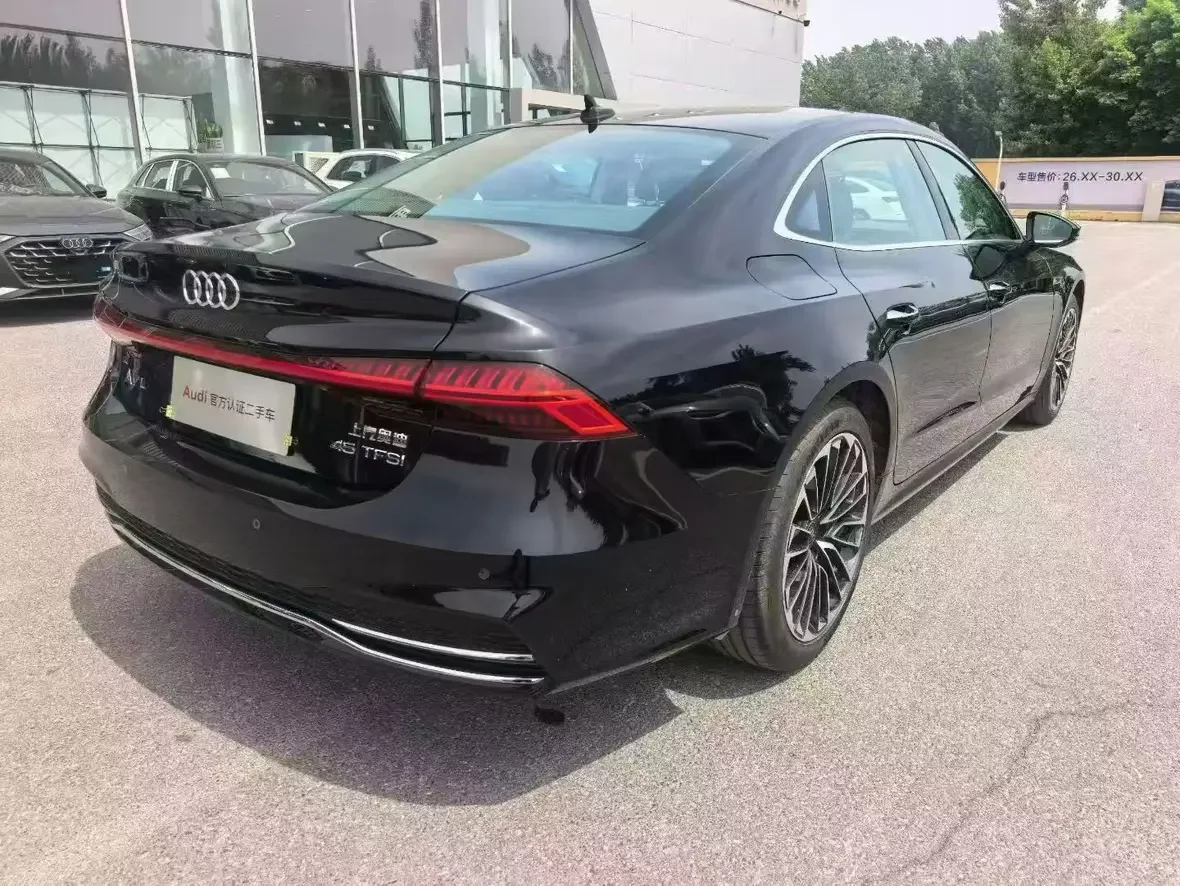 Audi A7L