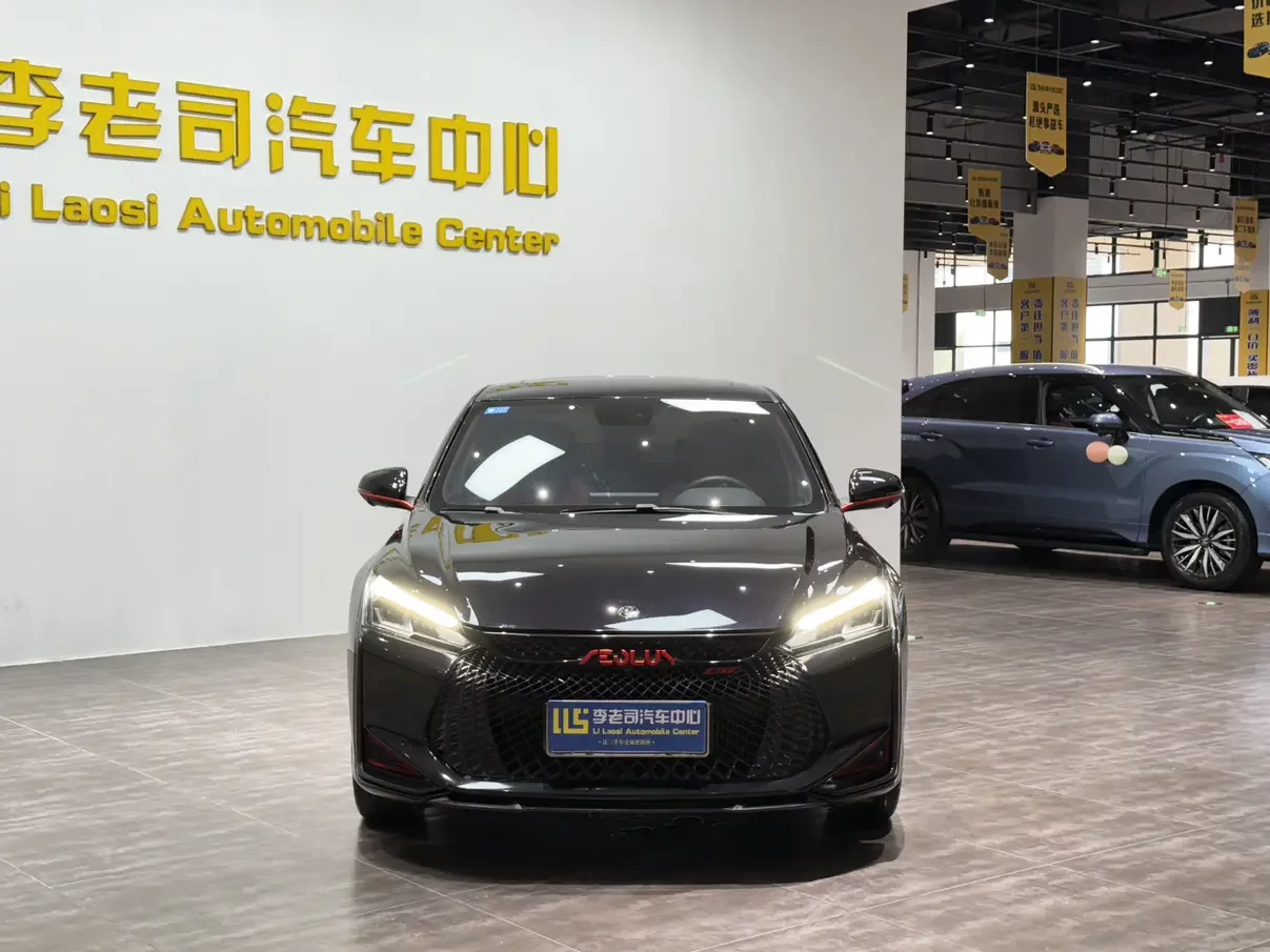 Dongfeng Yixuan