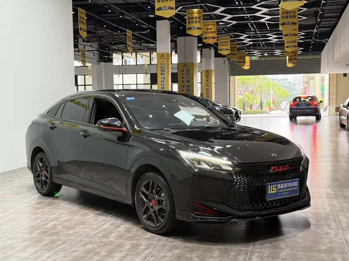 Dongfeng Yixuan